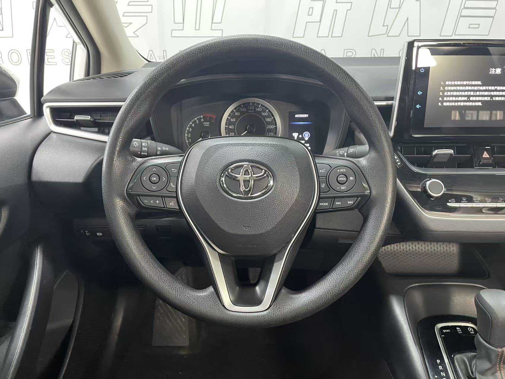Toyota Corolla 2023 #3 Toyota Corolla 2023 car image #3