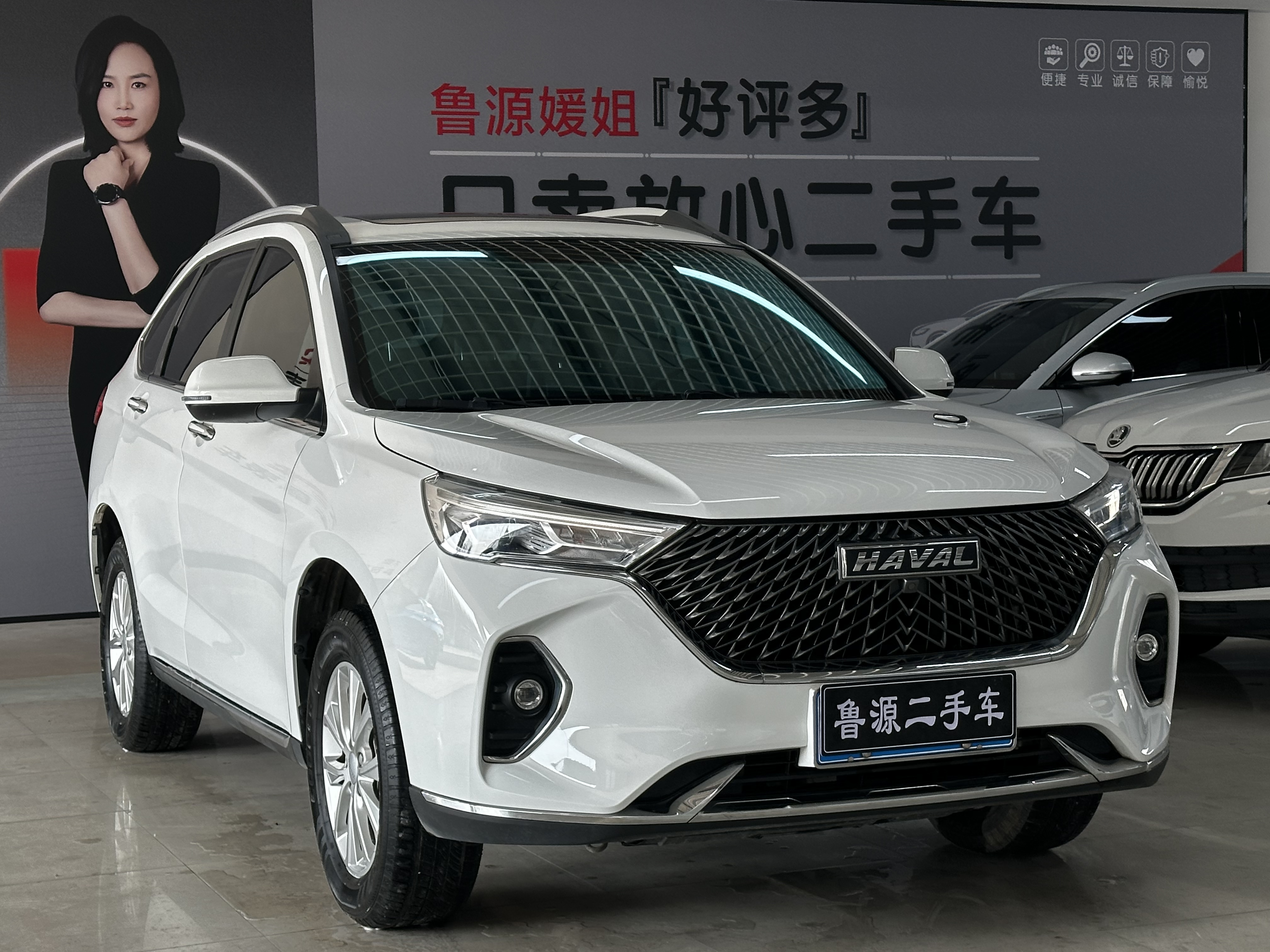 Haval M6 2021 imagem de carro #3