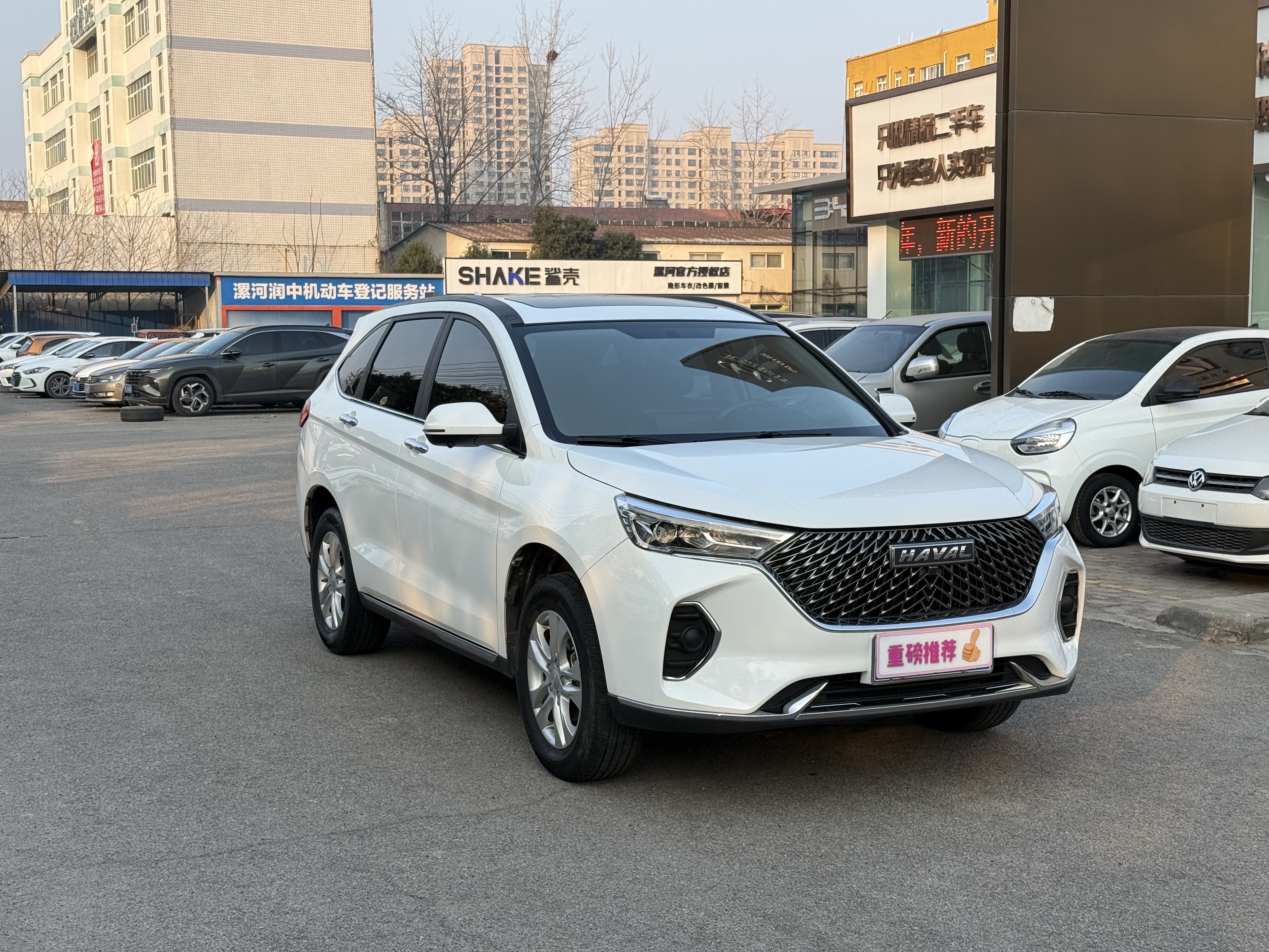 Haval M6 2022 car image #3