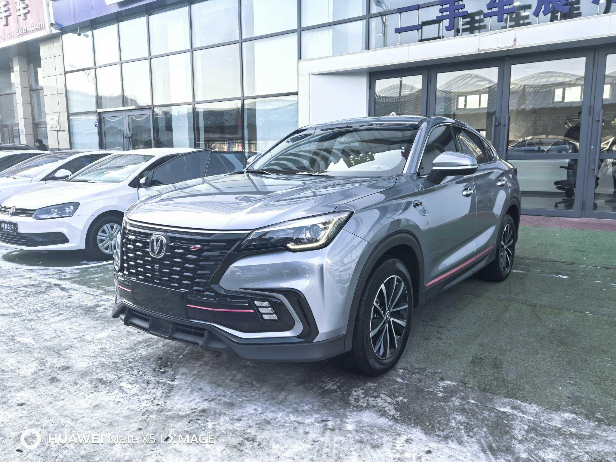Changan CS85 Coupe 2021 #3 Changan CS85 Coupe 2021 car image #3