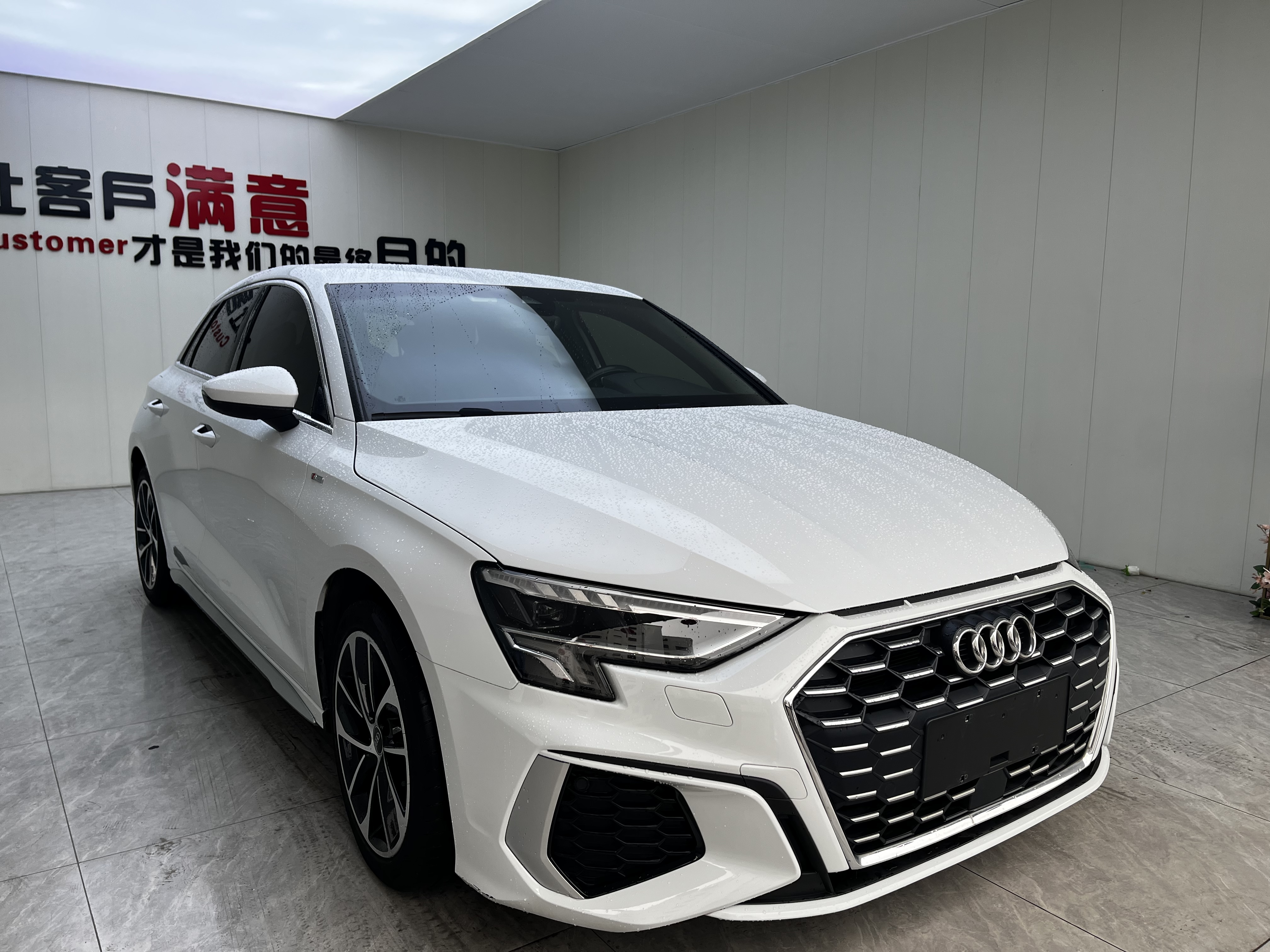 Audi A3 2023 car image #3