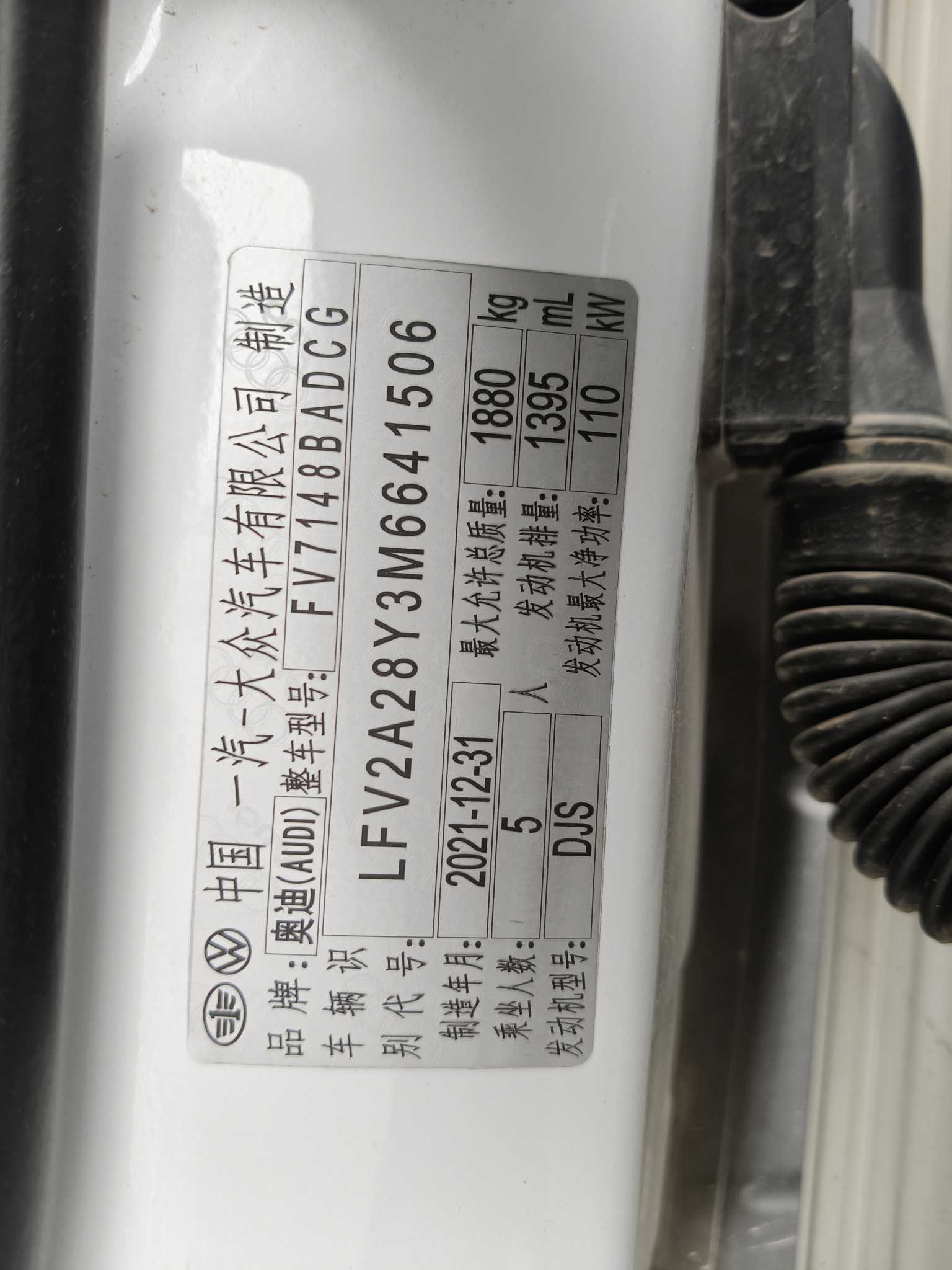 Audi A3 2022 car image #3