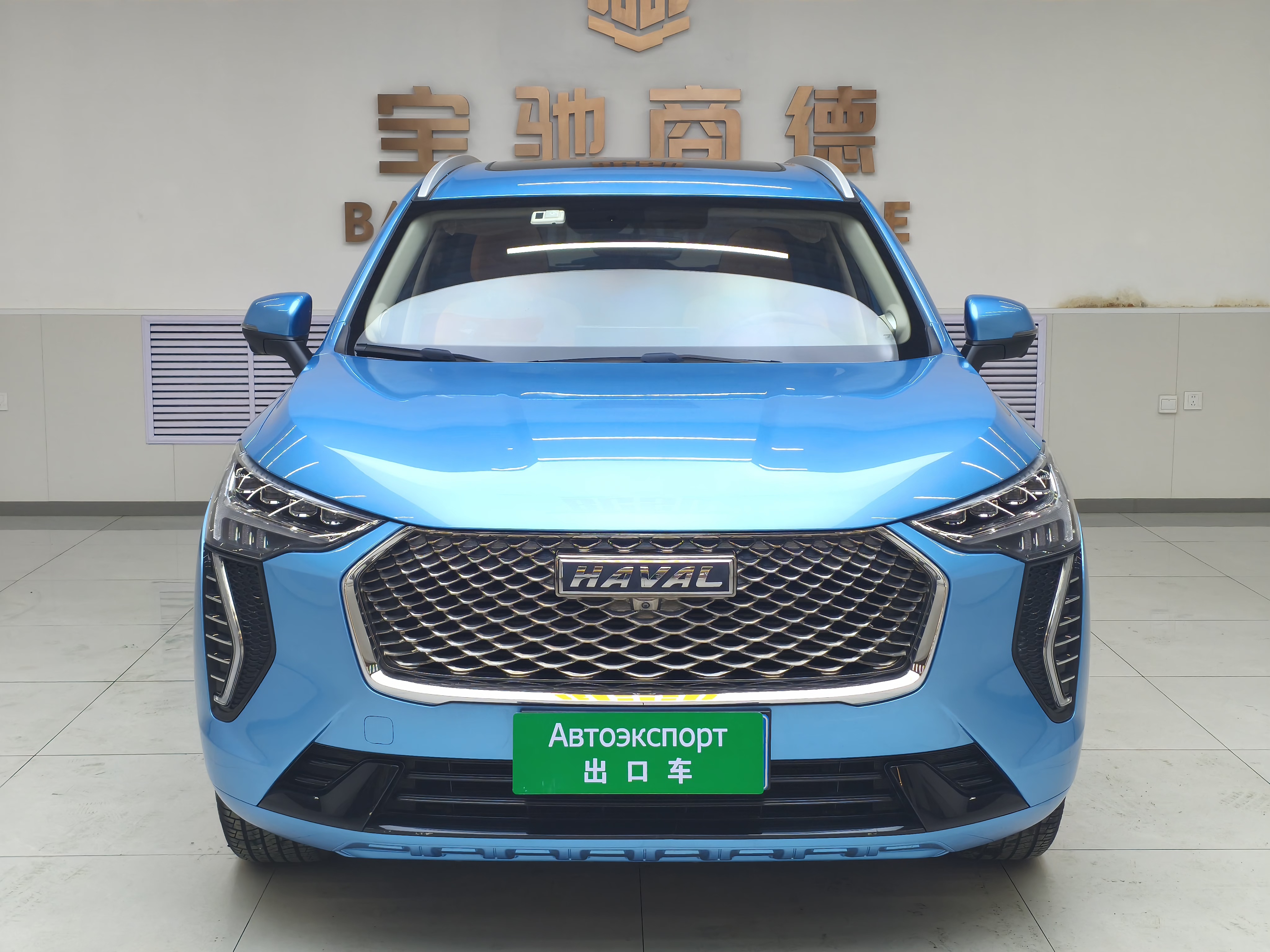 Haval Jolion 2021 imagem de carro #3