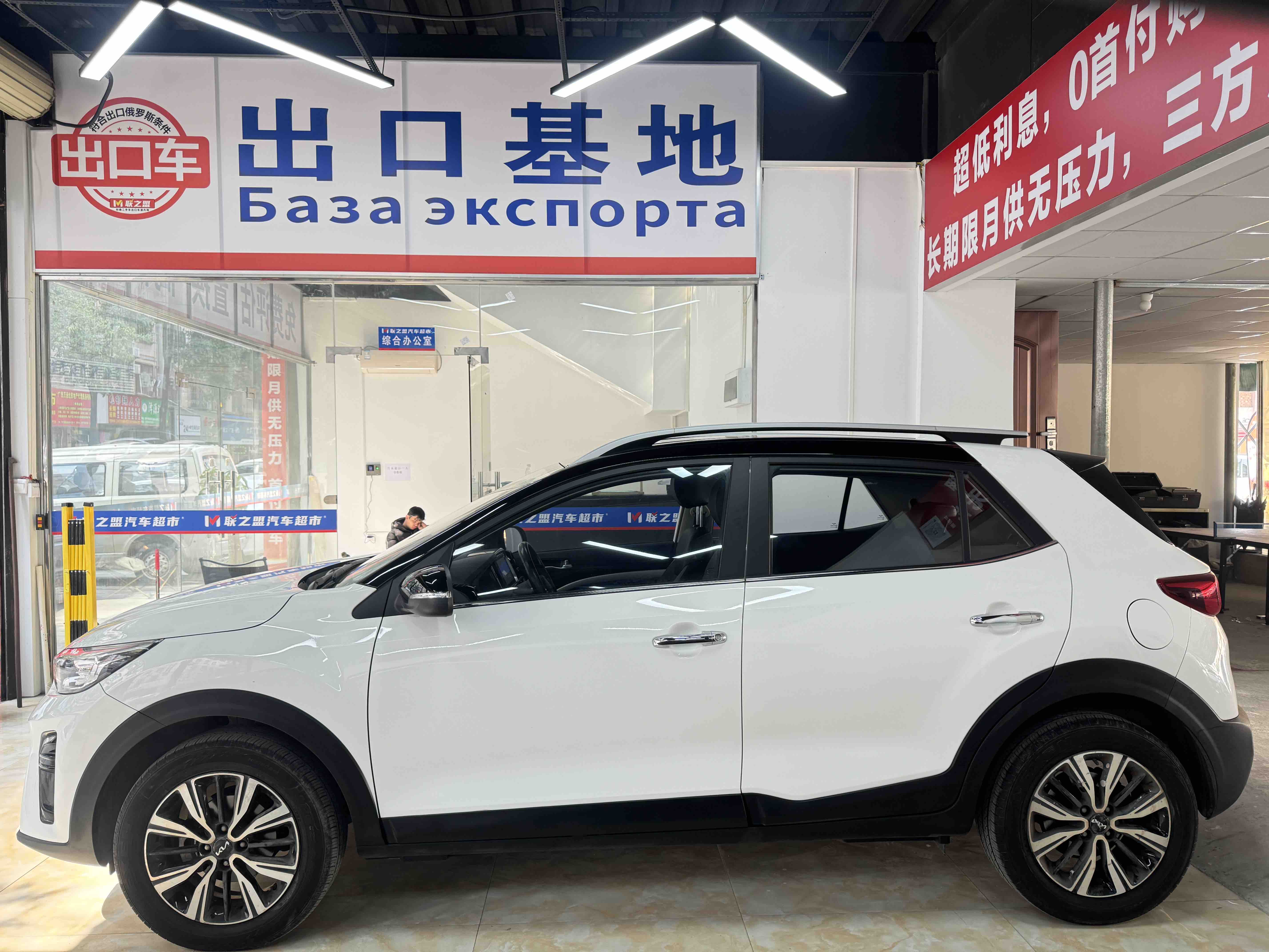 Kia KX1 2022 car image #3