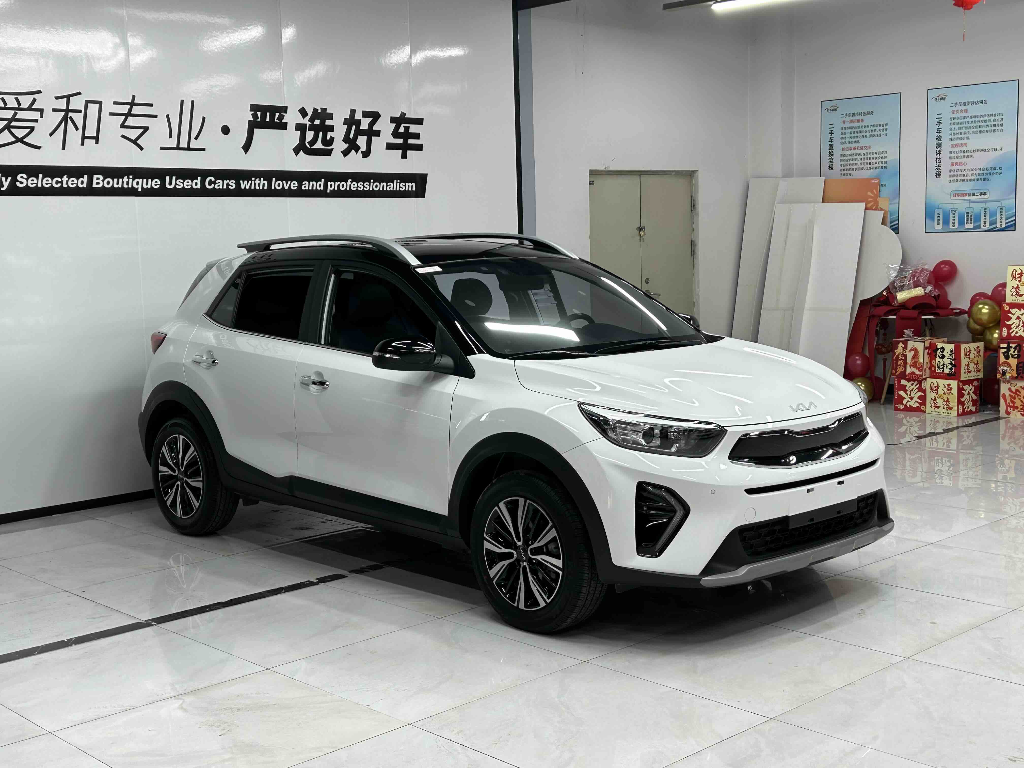 Kia KX1 2024 #3 Kia KX1 2024 car image #3
