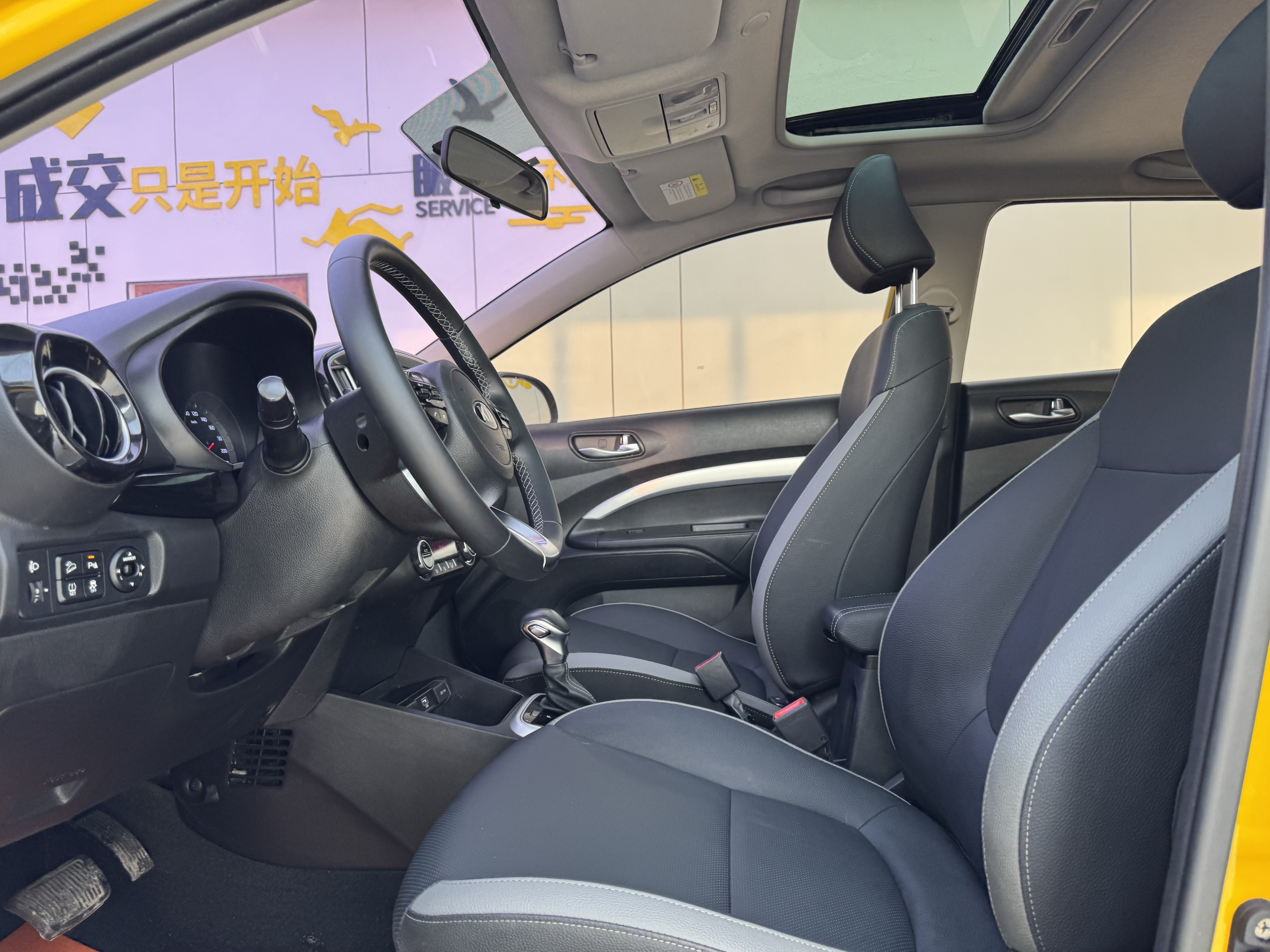 Kia KX1 2021 car image #3