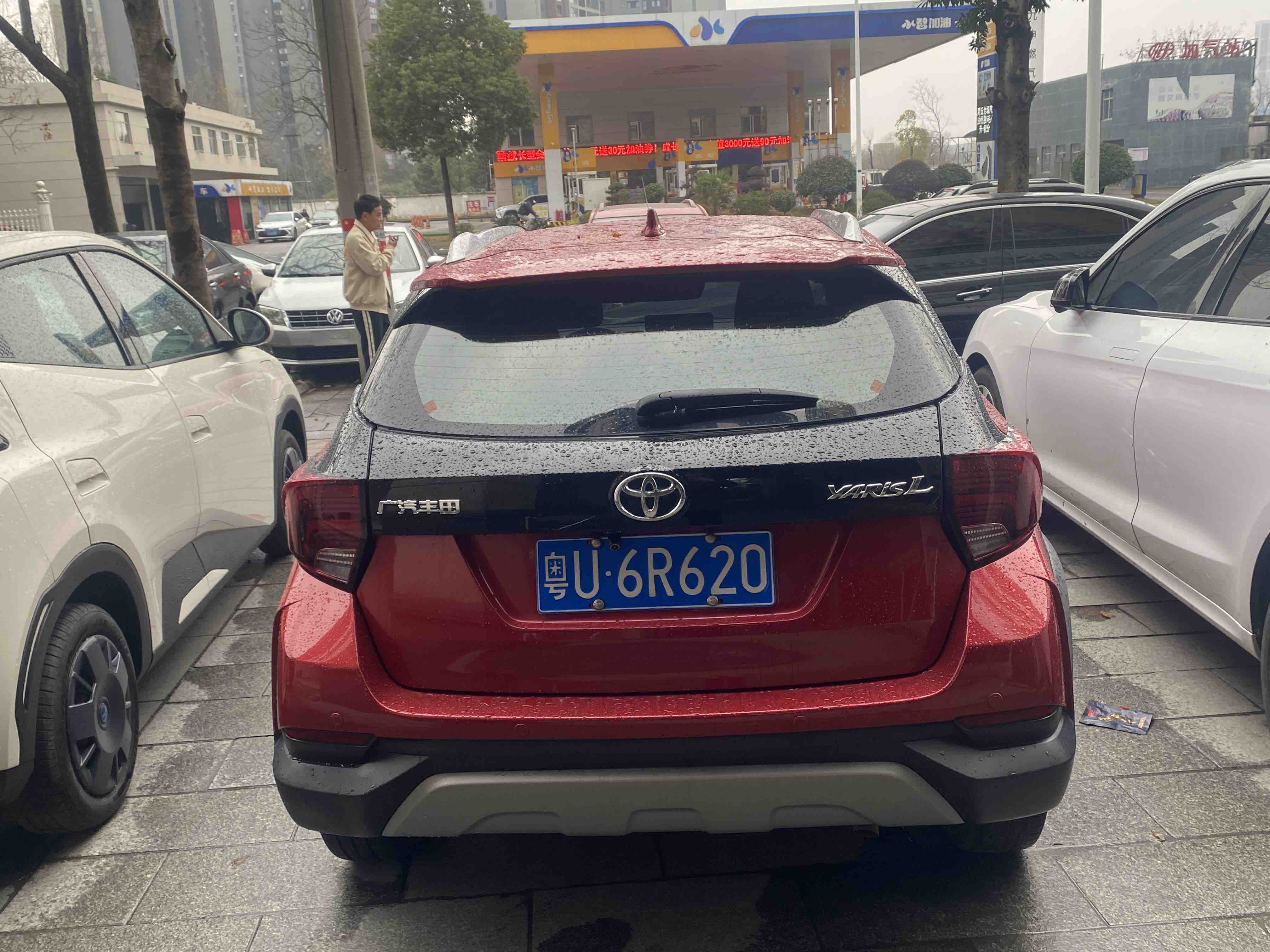 Yaris L Zhixuan 2022 car image #3