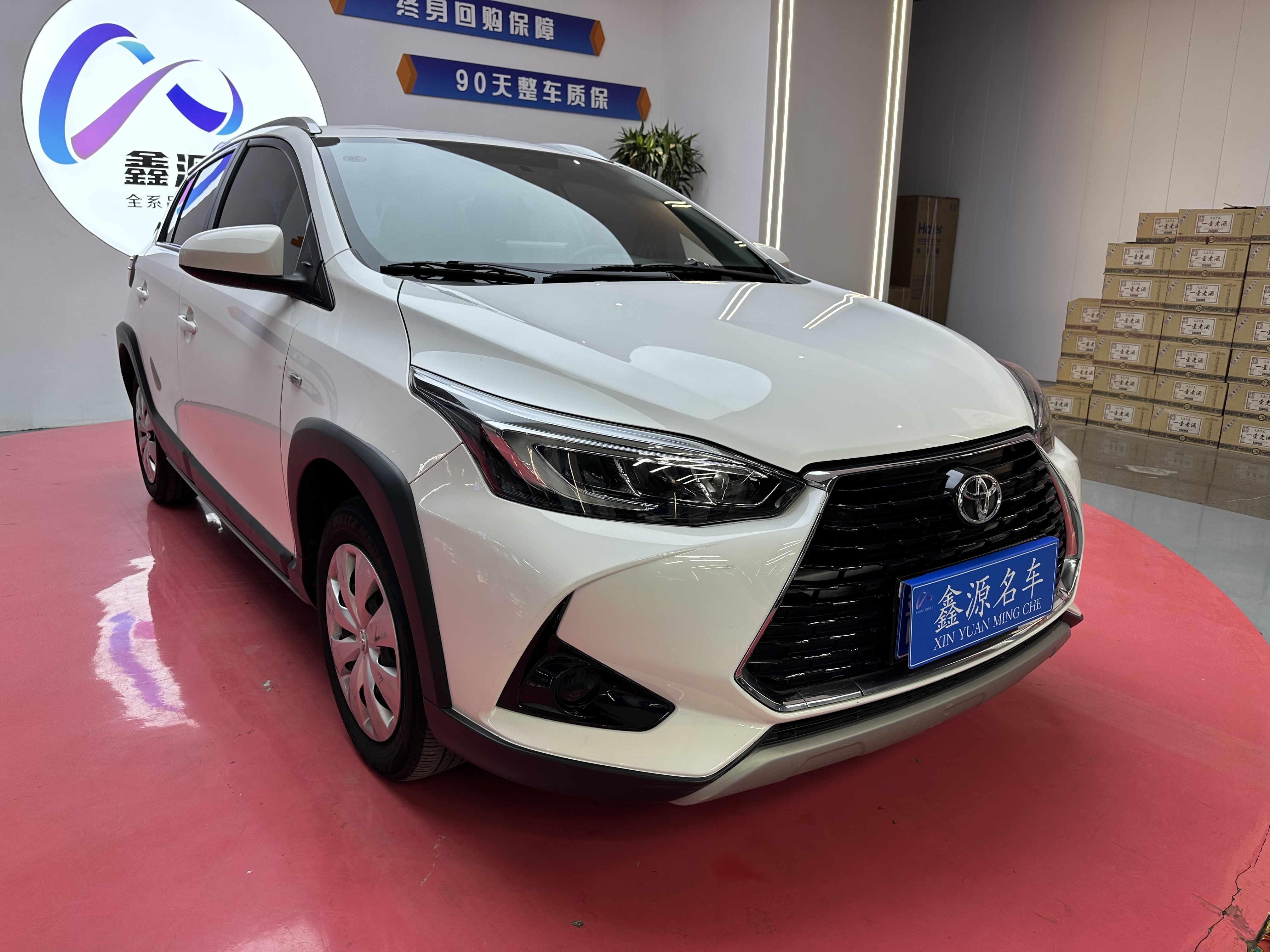 Yaris L Zhixuan 2022 car image #3