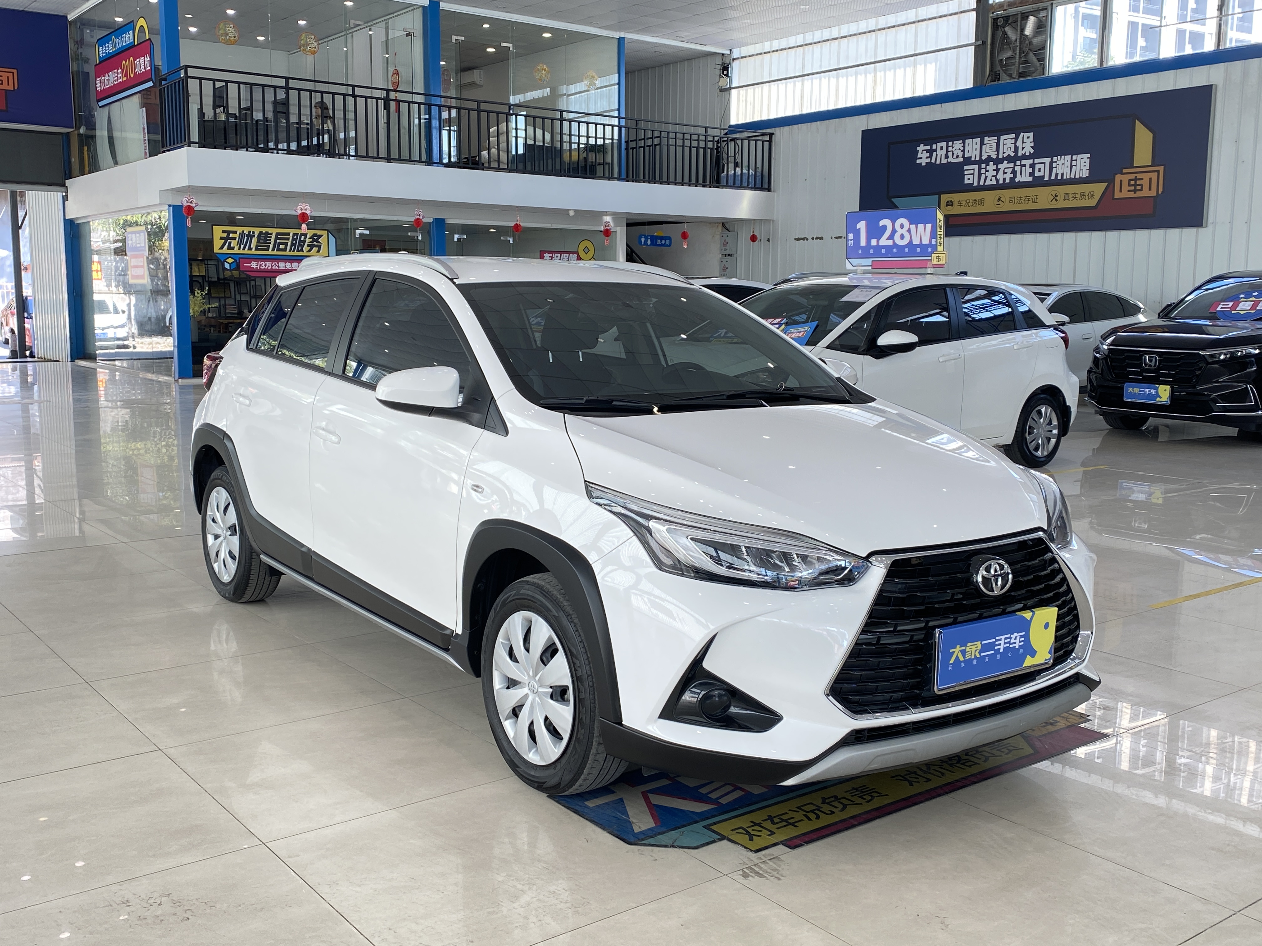 Yaris L Zhixuan 2021 car image #3