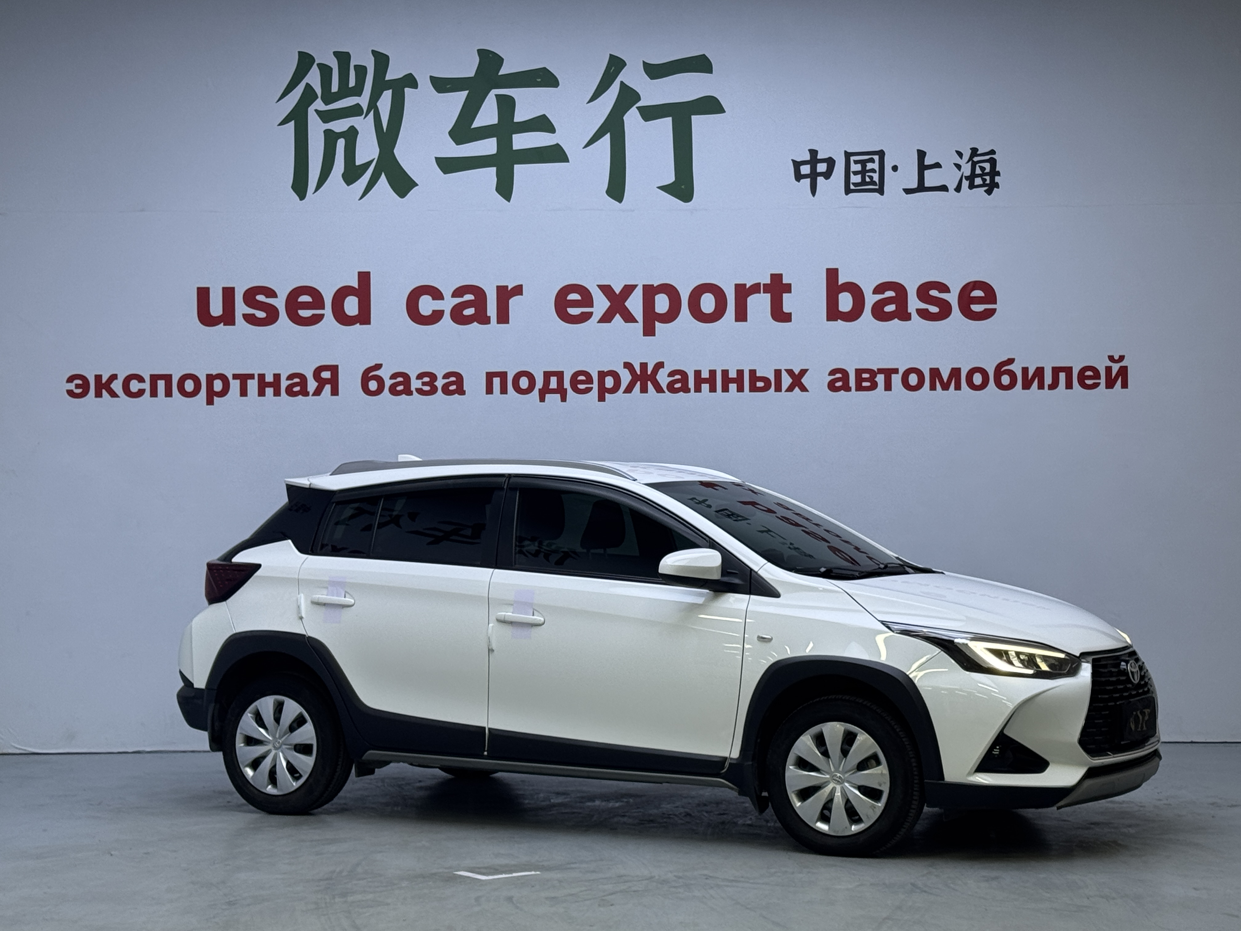 Yaris L Zhixuan 2021 #3 Yaris L Zhixuan 2021 car image #3