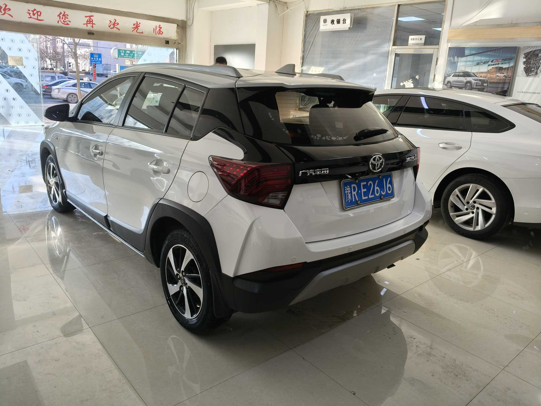 Yaris L Zhixuan 2022 car image #3