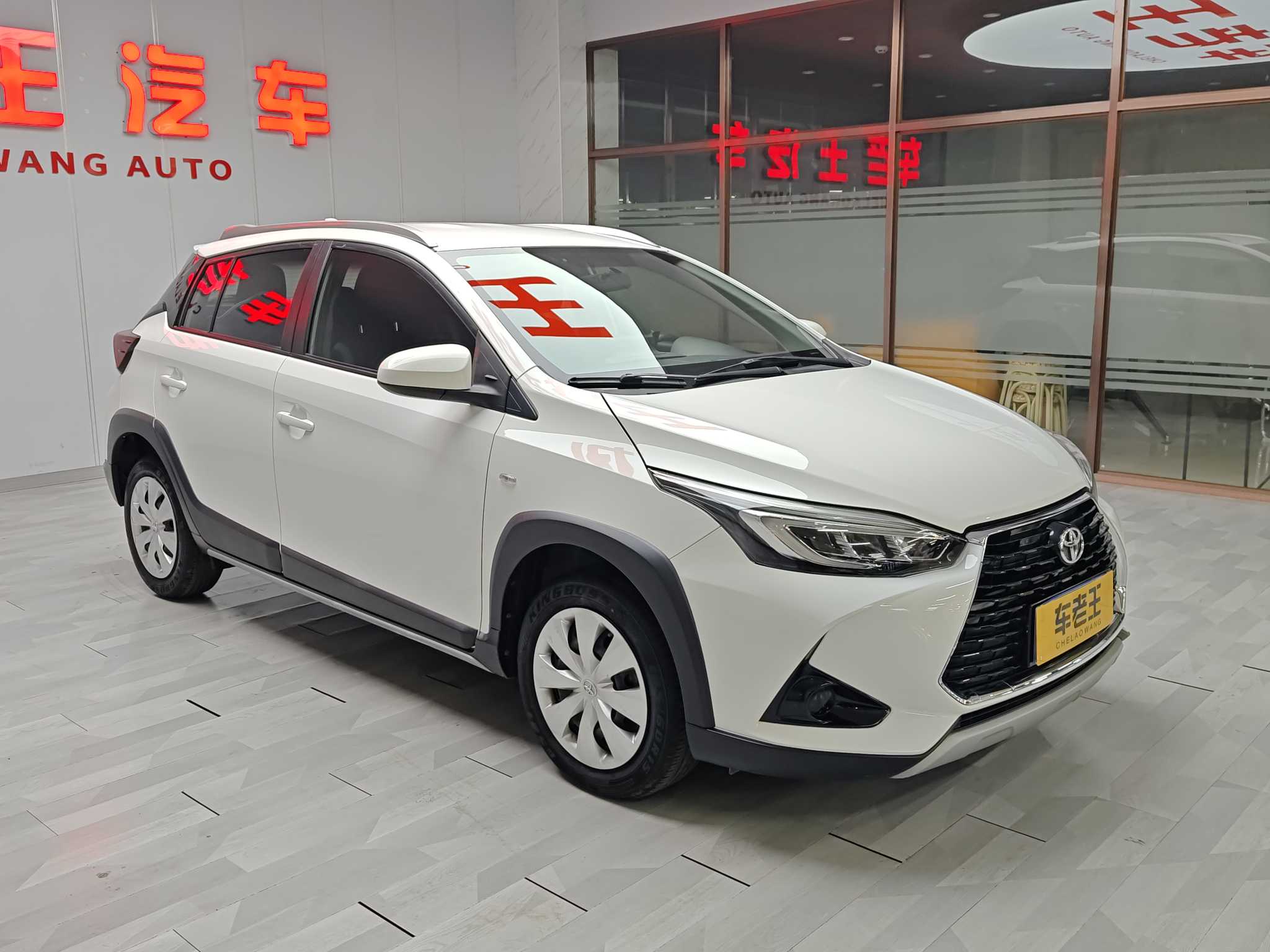 Yaris L Zhixuan 2021 #3 Yaris L Zhixuan 2021 car image #3