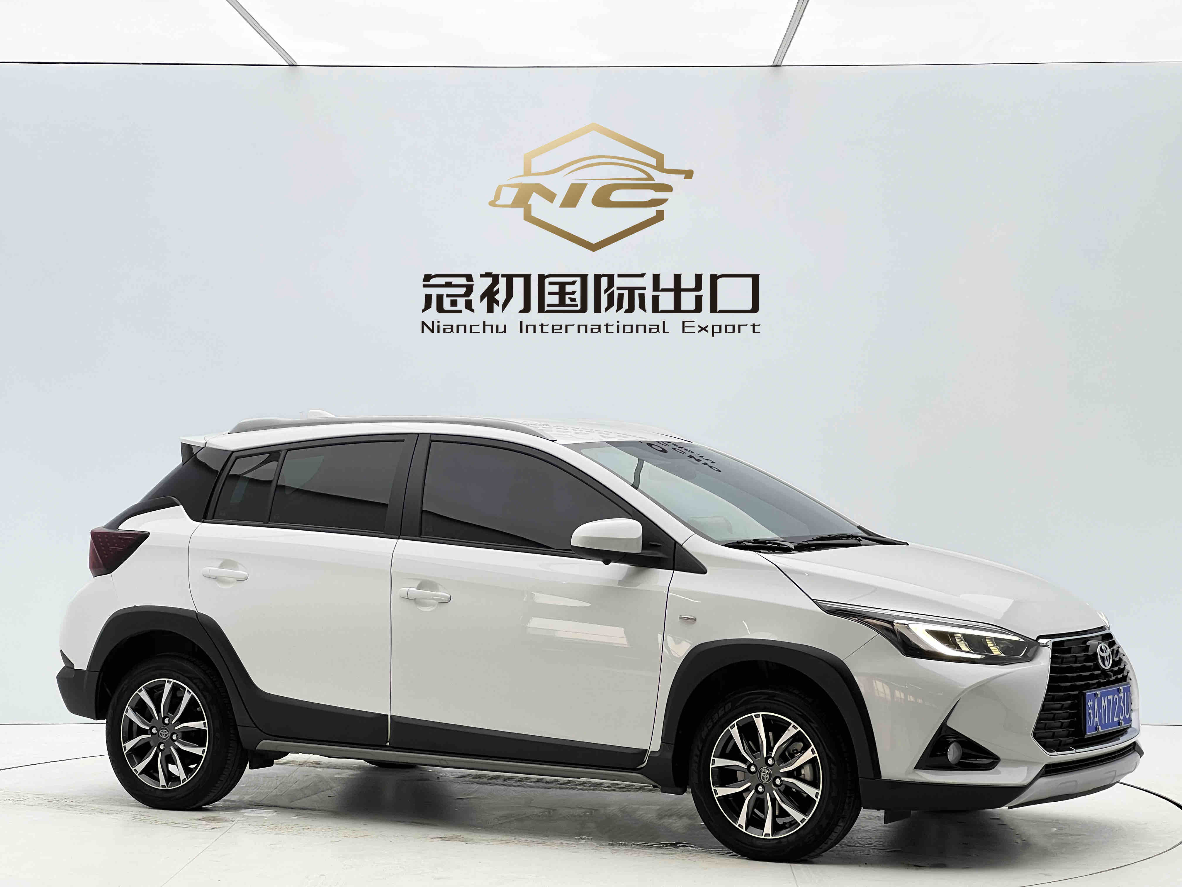Yaris L Zhixuan 2021 #3 Yaris L Zhixuan 2021 car image #3