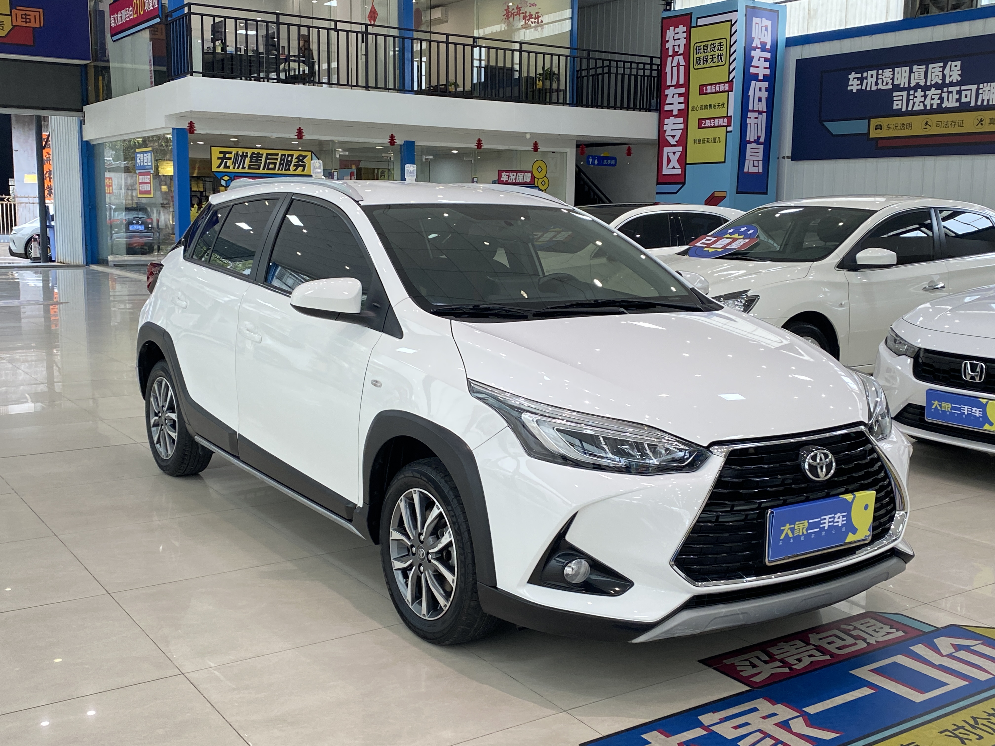 Yaris L Zhixuan 2021 #3 Yaris L Zhixuan 2021 car image #3