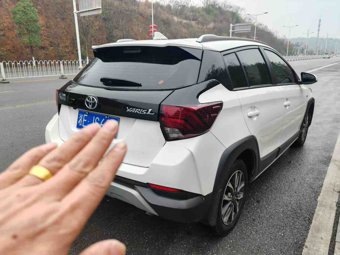 Yaris L Zhixuan 2022 car image #3