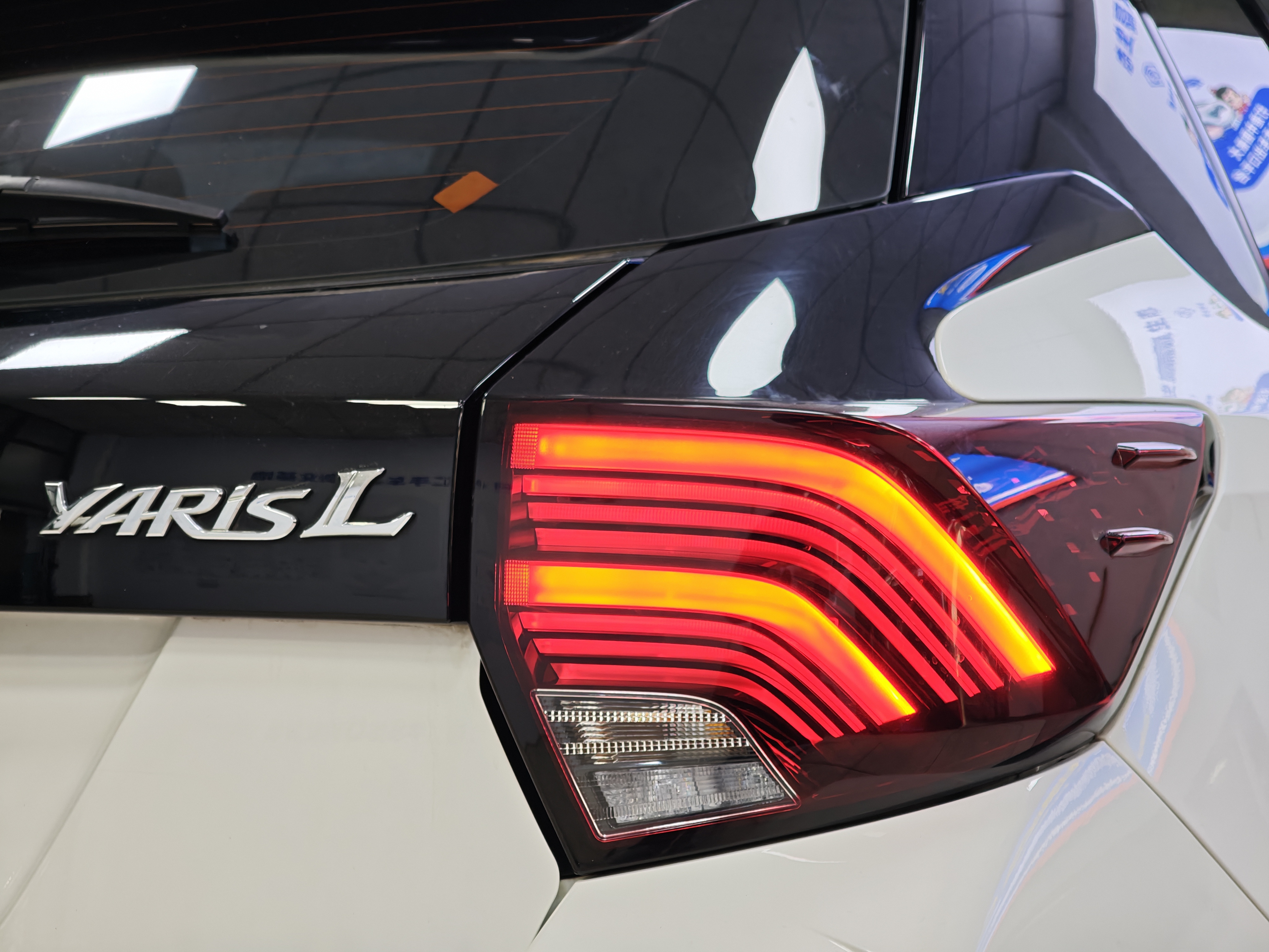 Toyota Yaris L Zhixuan 2021 image de voiture #3