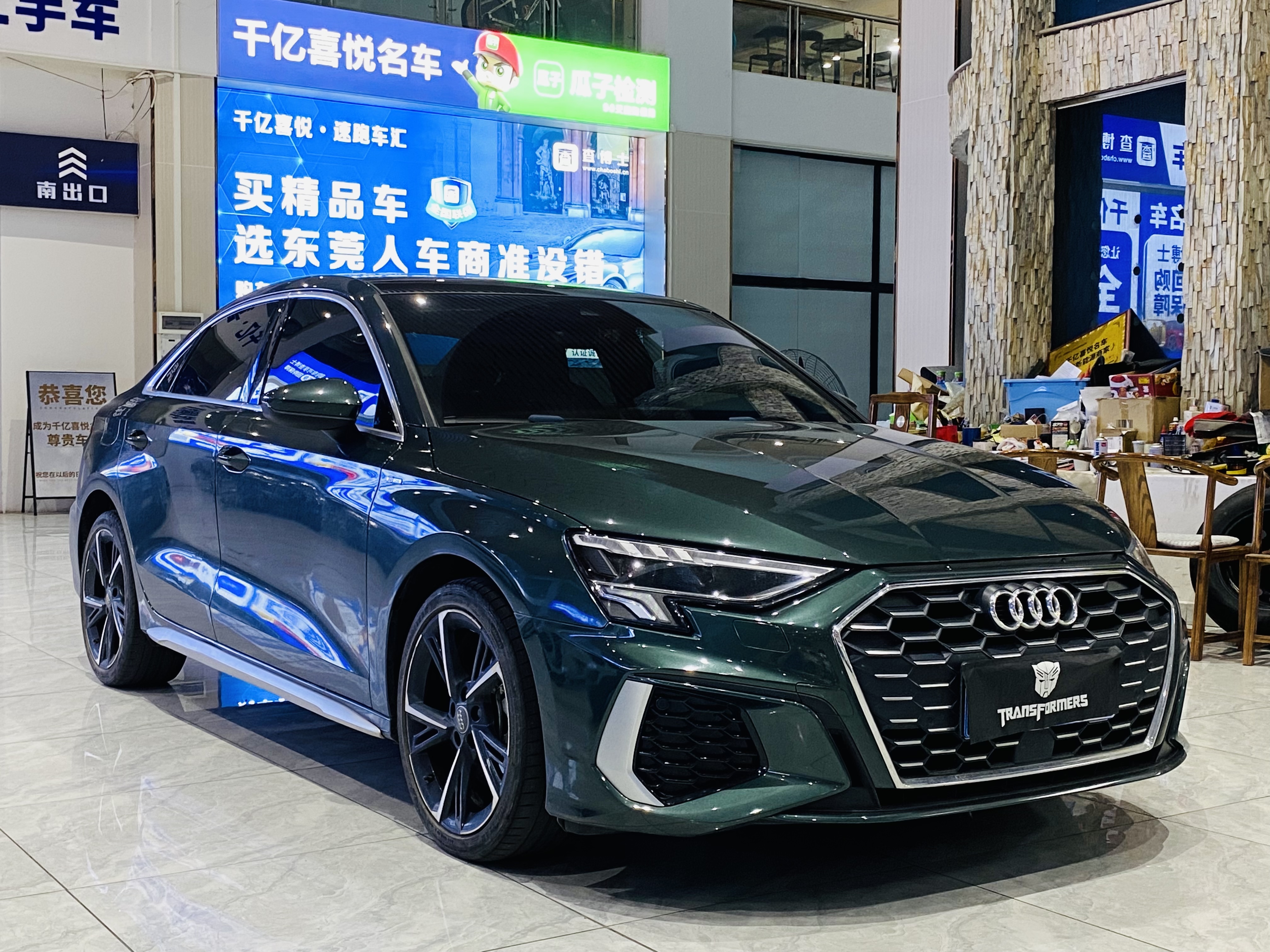 Audi A3 2021 car image #3