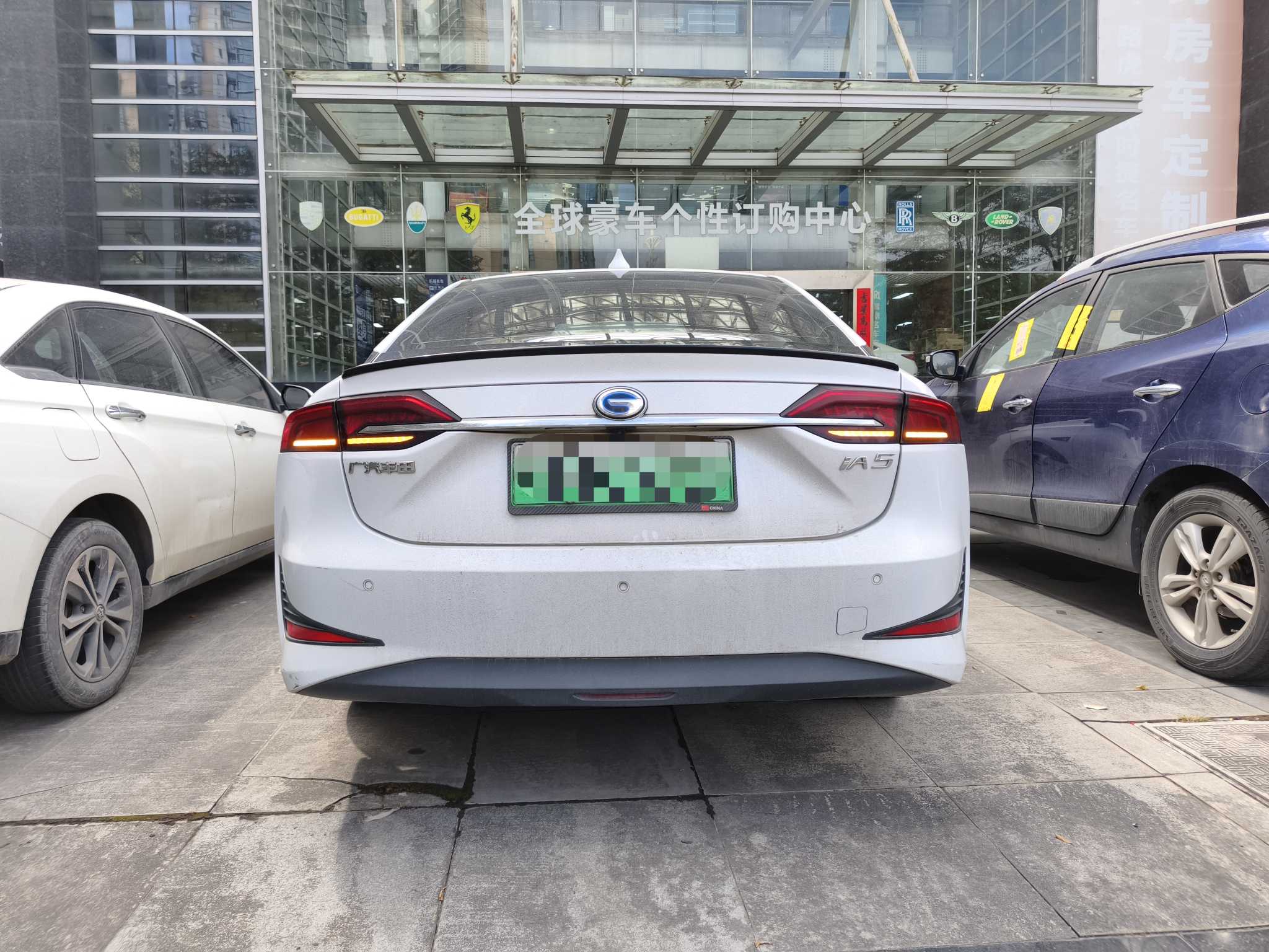 GAC iA5 2022 imagen de coche #3