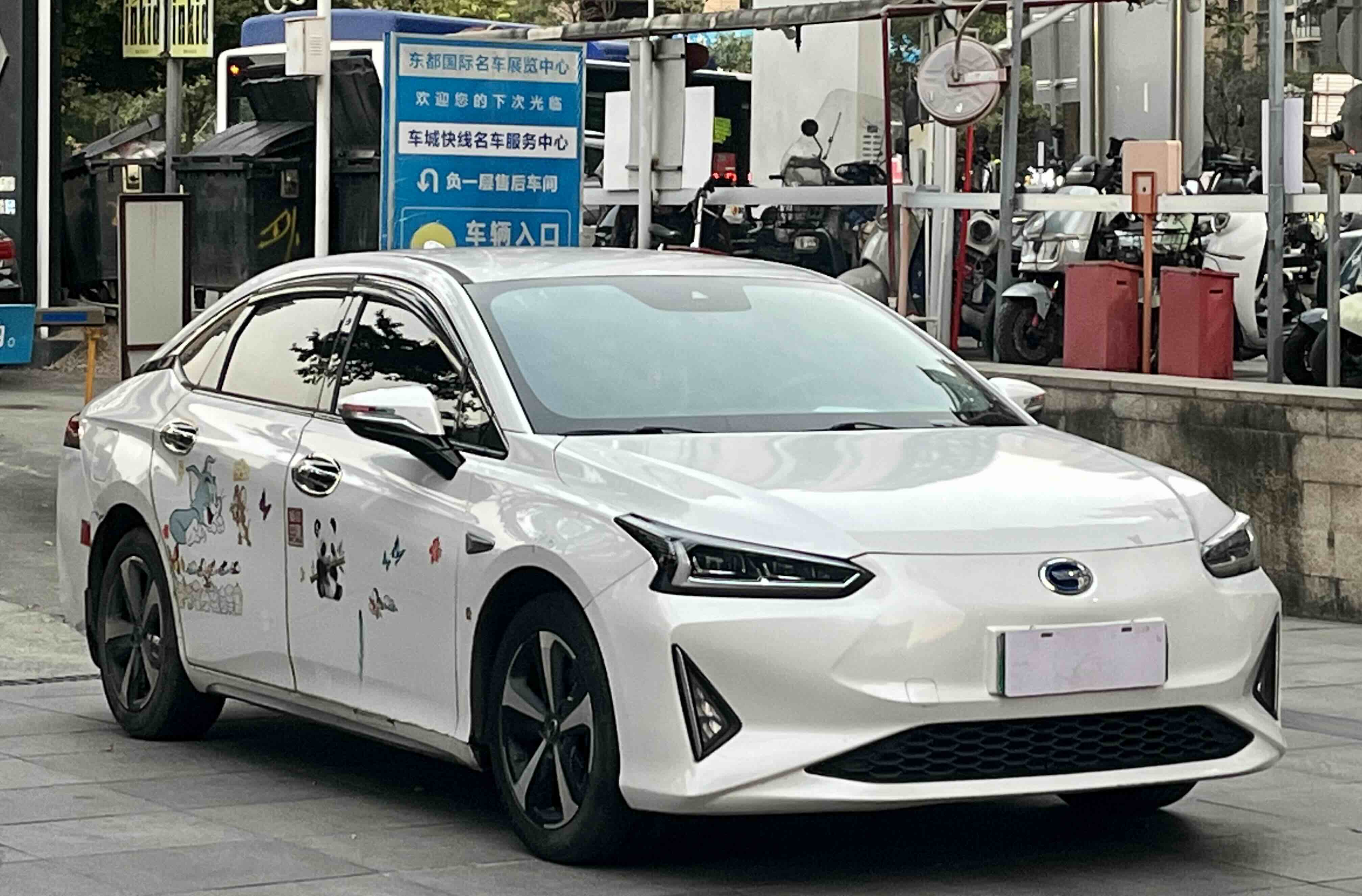 GAC iA5 2022 immagine di auto #3