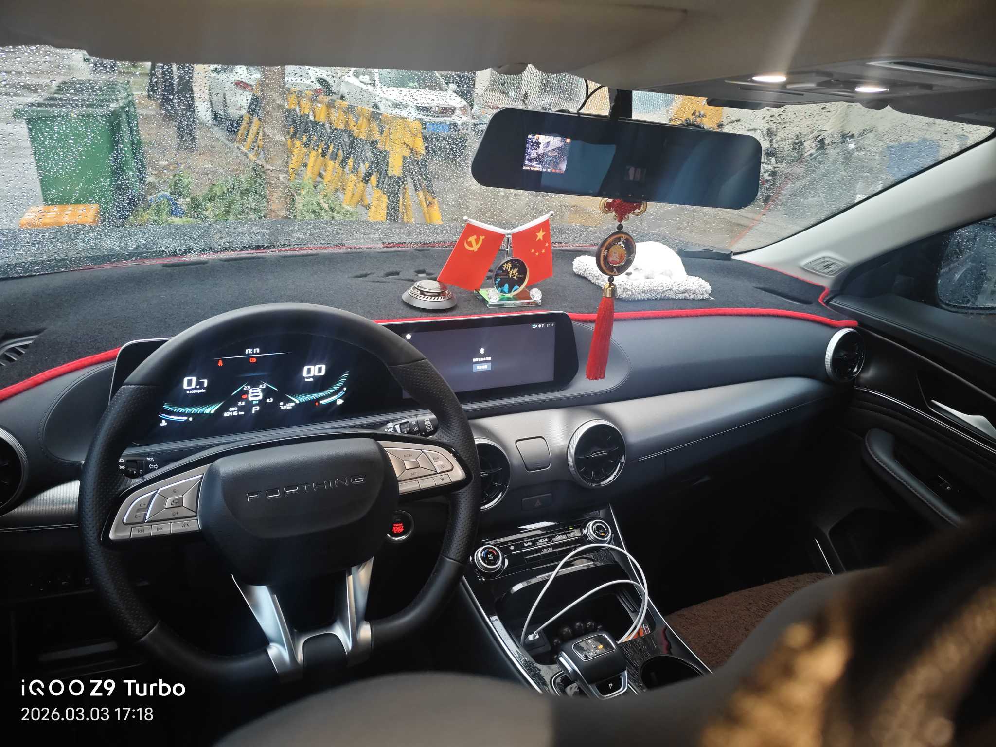 T5 EVO 2023 car image #3
