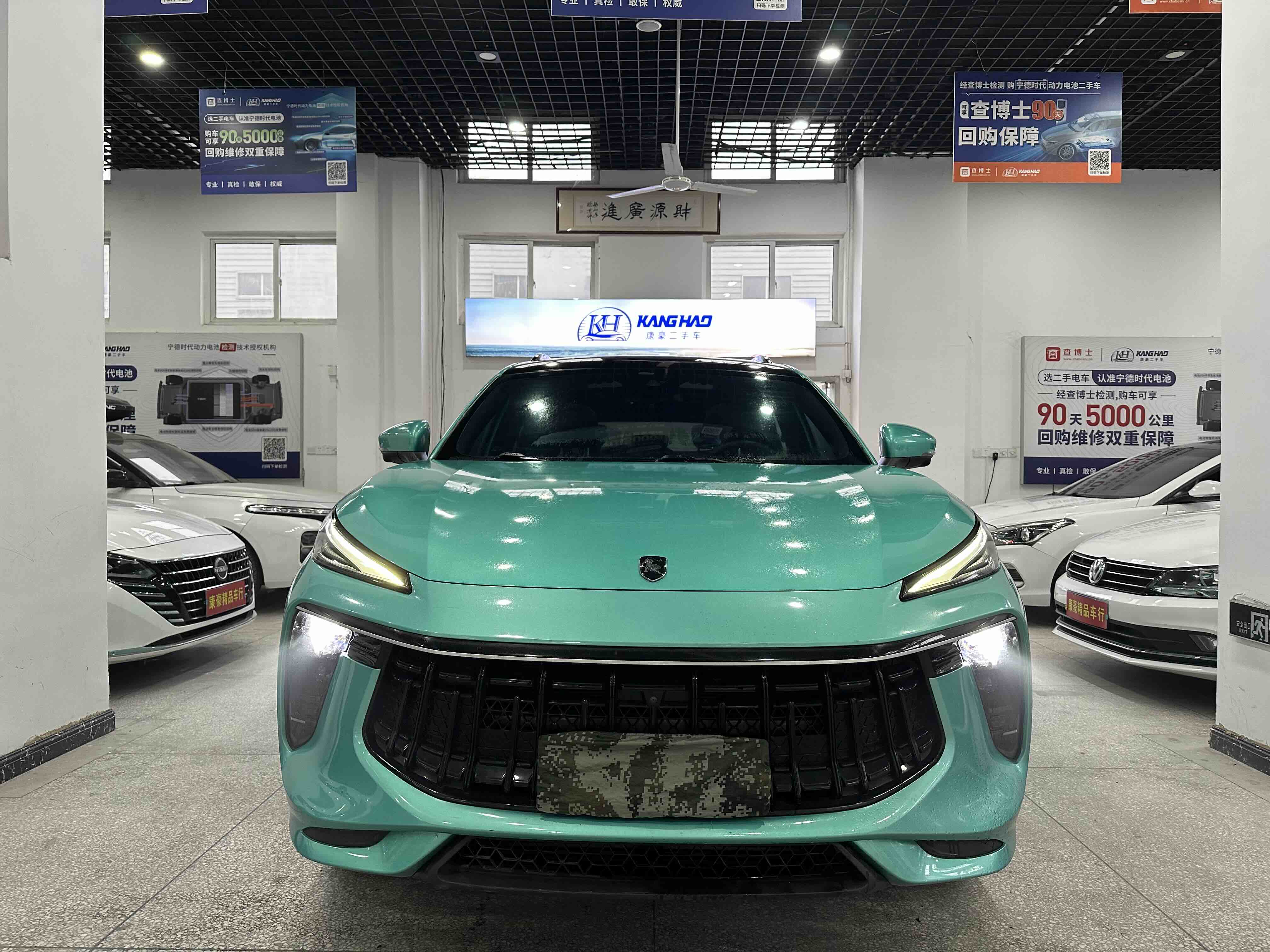 Forthing T5 EVO 2021 car image #3