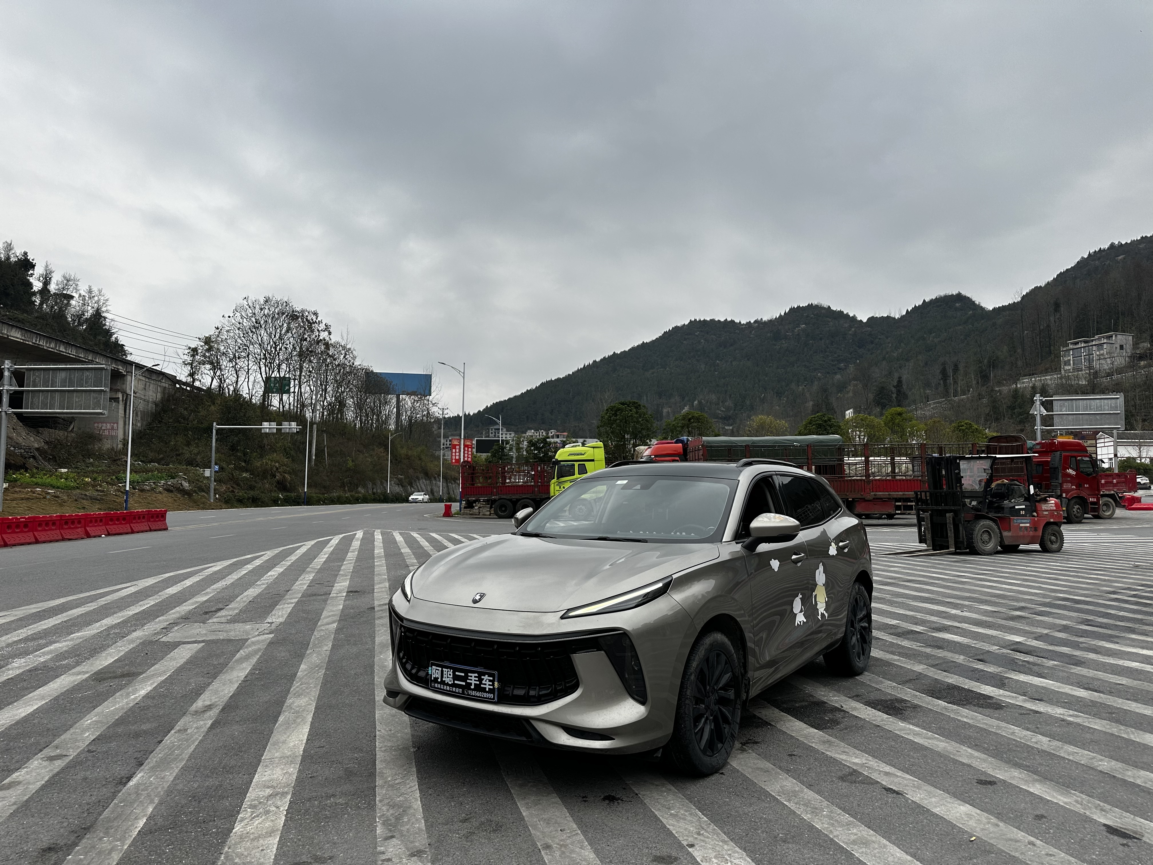 T5 EVO 2021 car image #3