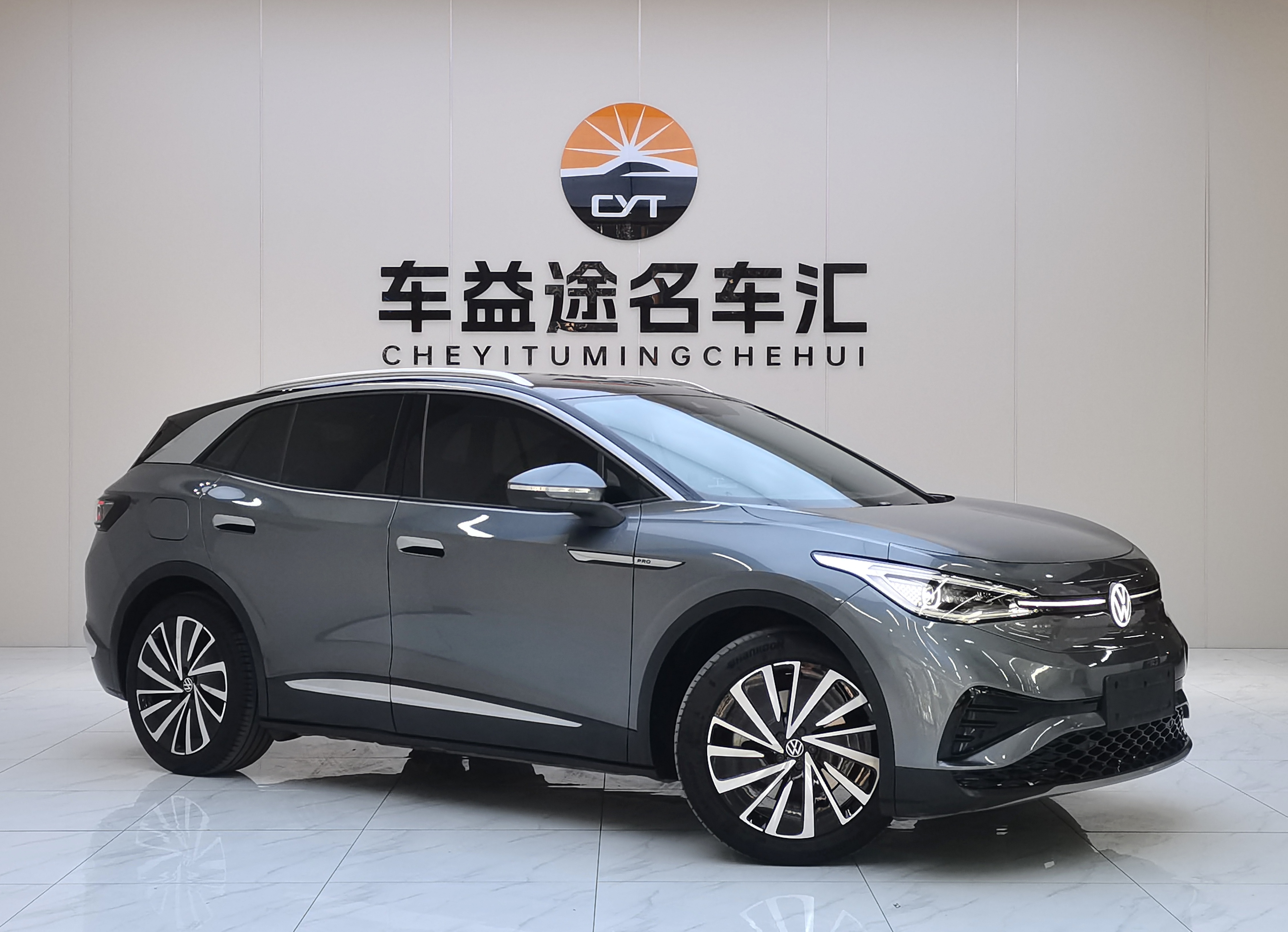 Volkswagen ID.4 X 2021 immagine di auto #3