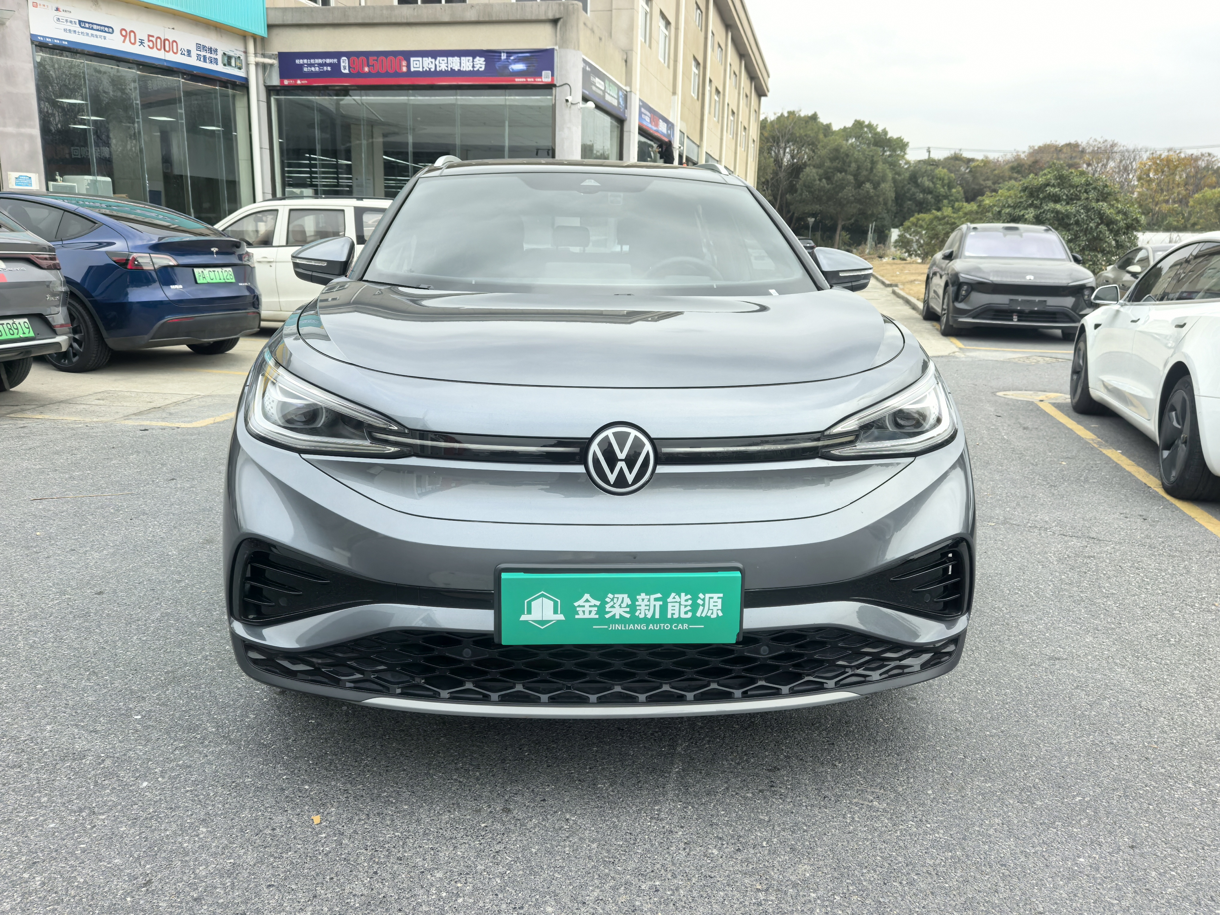 Volkswagen ID.4 X 2021 #3 Volkswagen ID.4 X 2021 immagine di auto #3