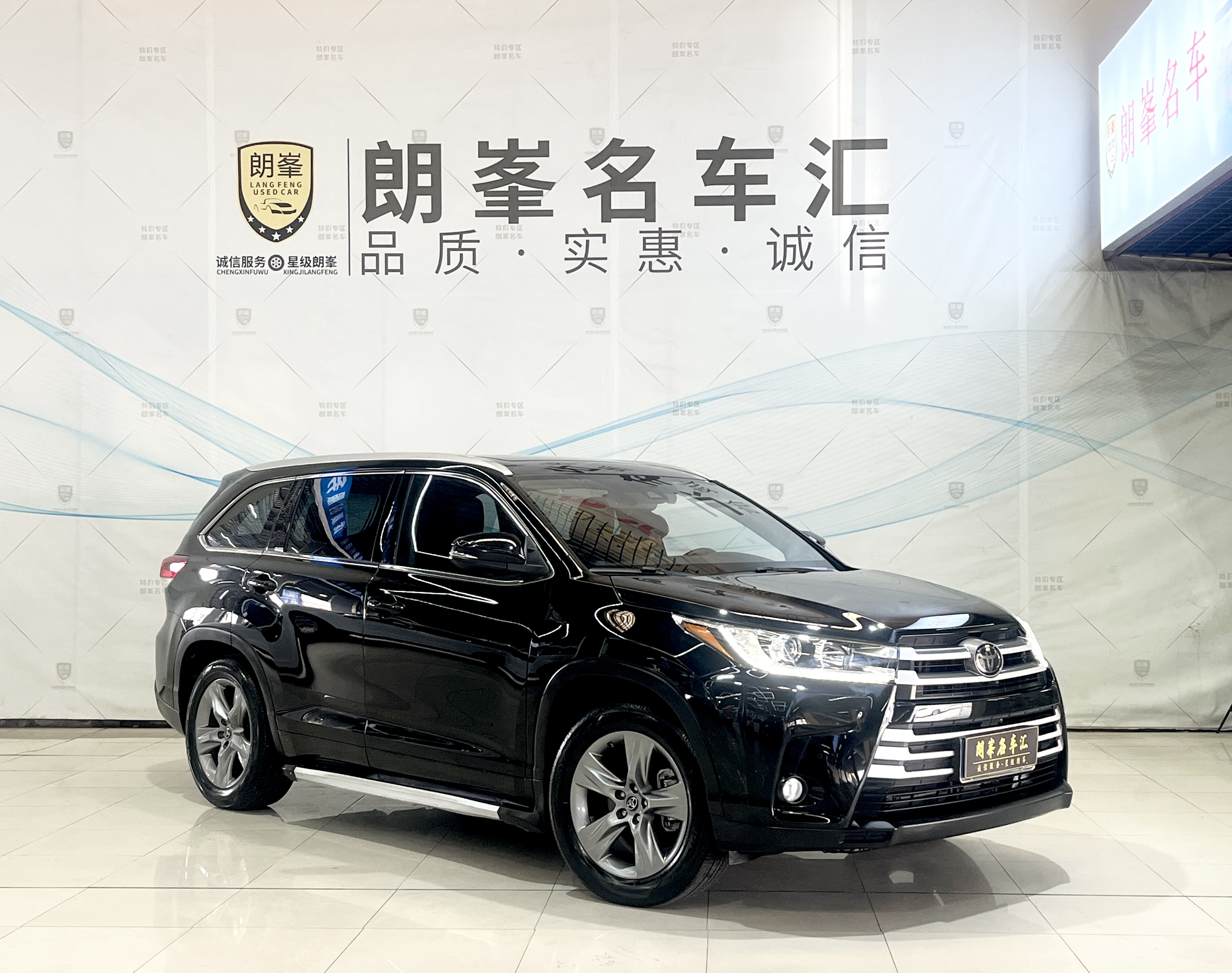 Toyota Highlander 2021 car image #3