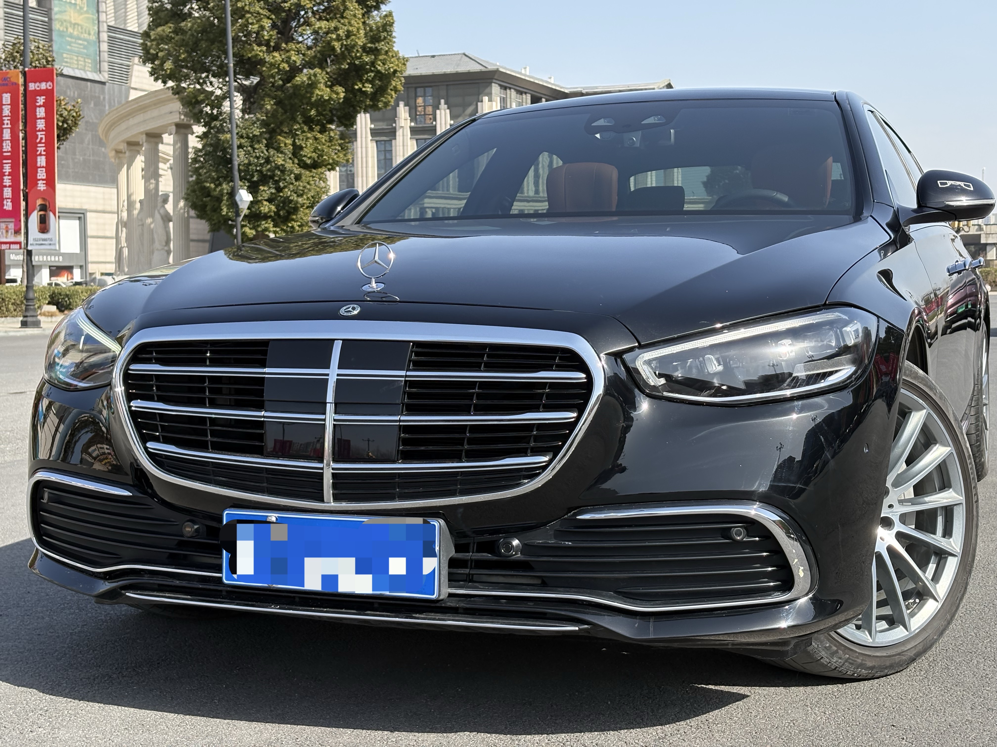 Mercedes-Benz S Class 2021 صورة سيارة #3