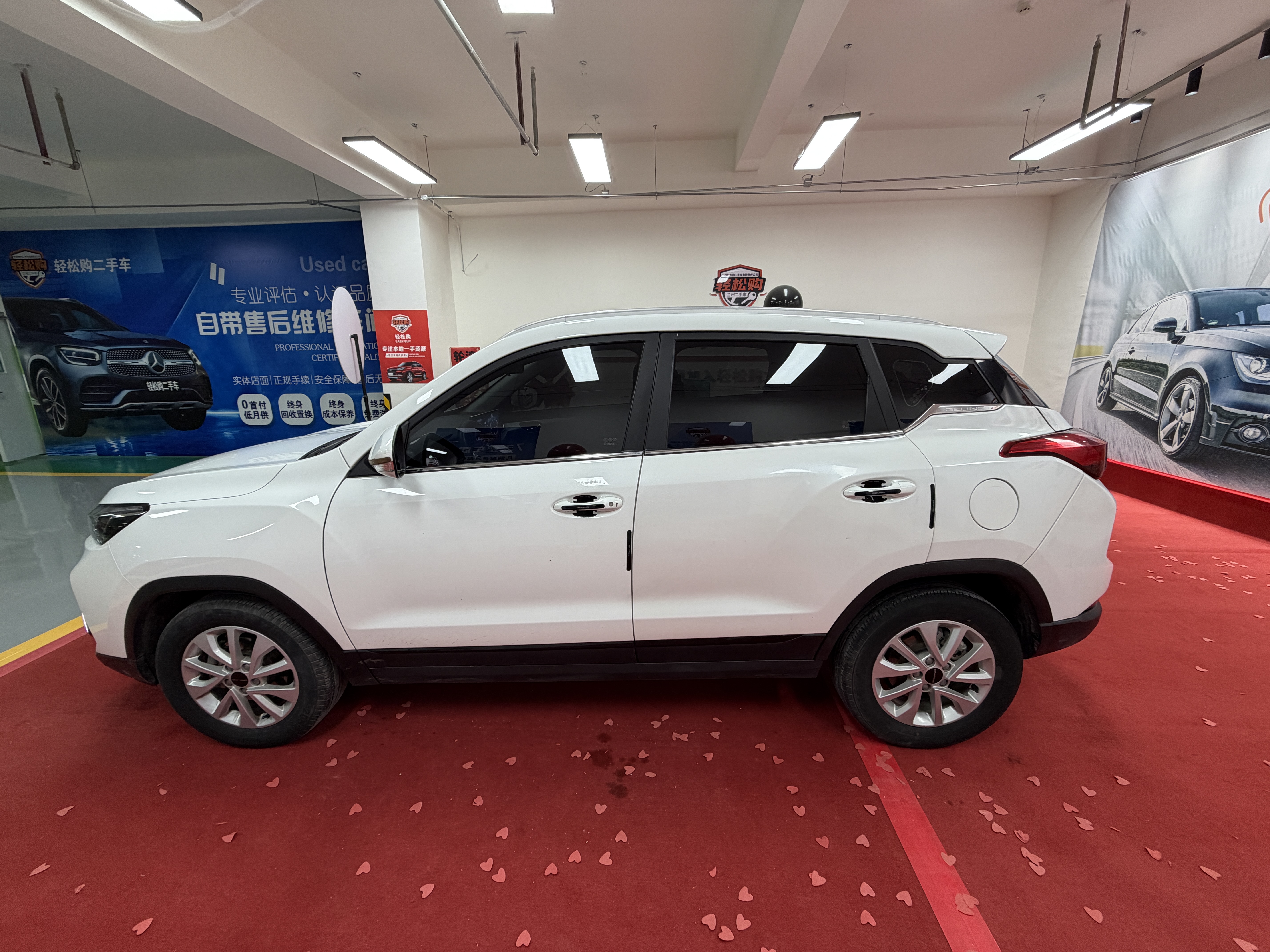 Beijing X3 2022 immagine di auto #3