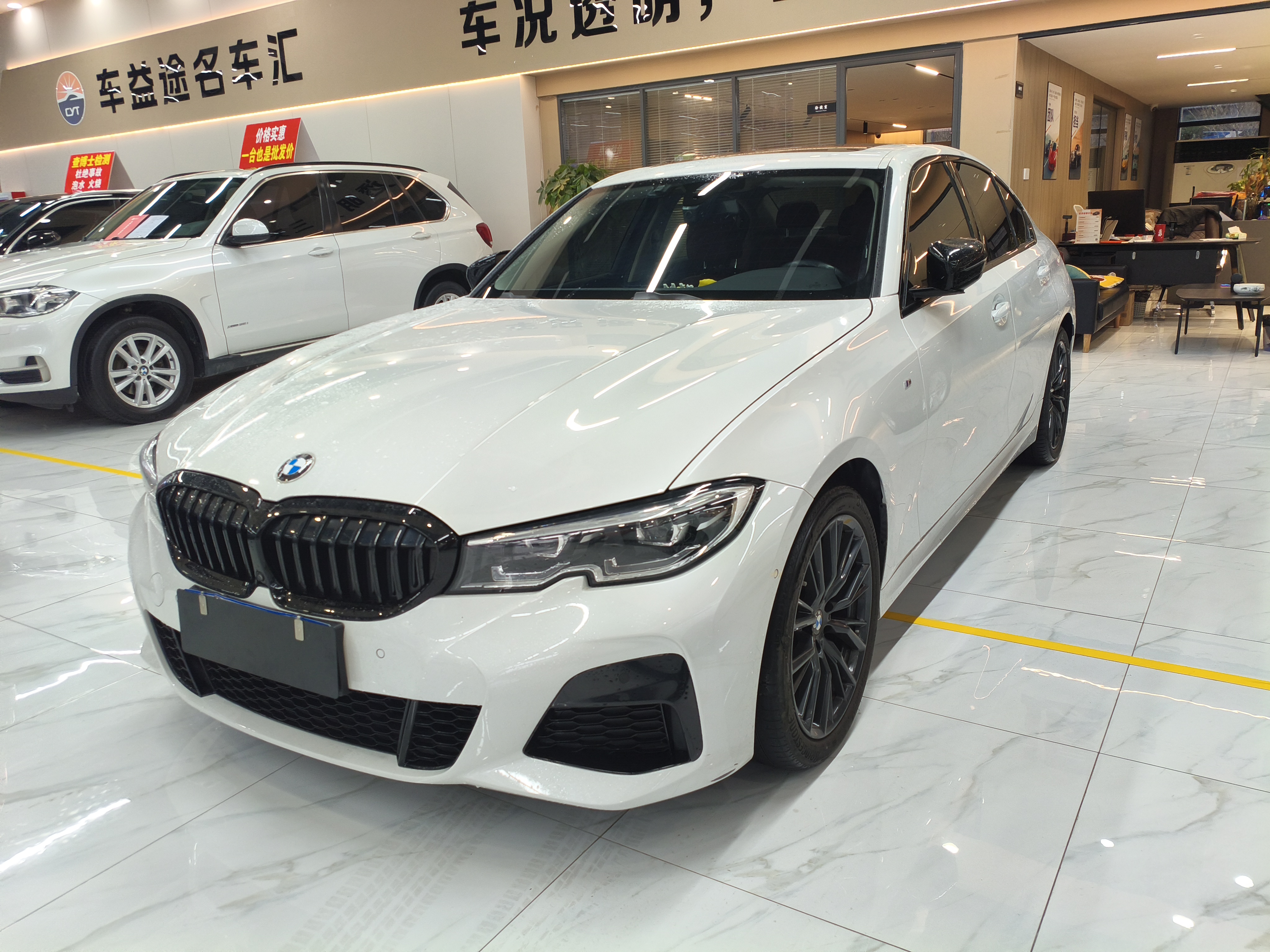 BMW 3 Series 2021 #3 BMW 3 Series 2021 car image #3