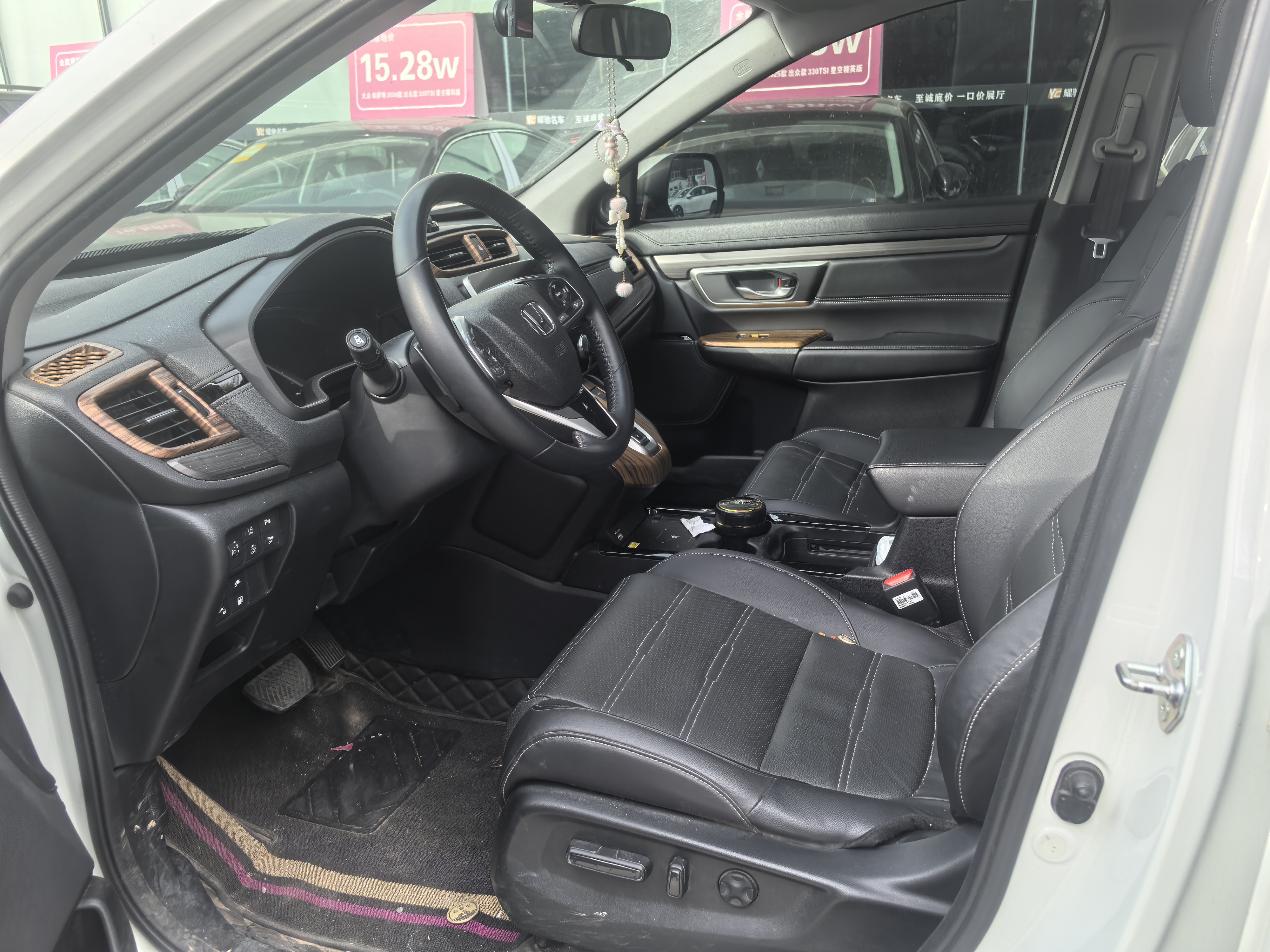 Honda CR-V New Energy 2023 #3 Honda CR-V New Energy 2023 car image #3