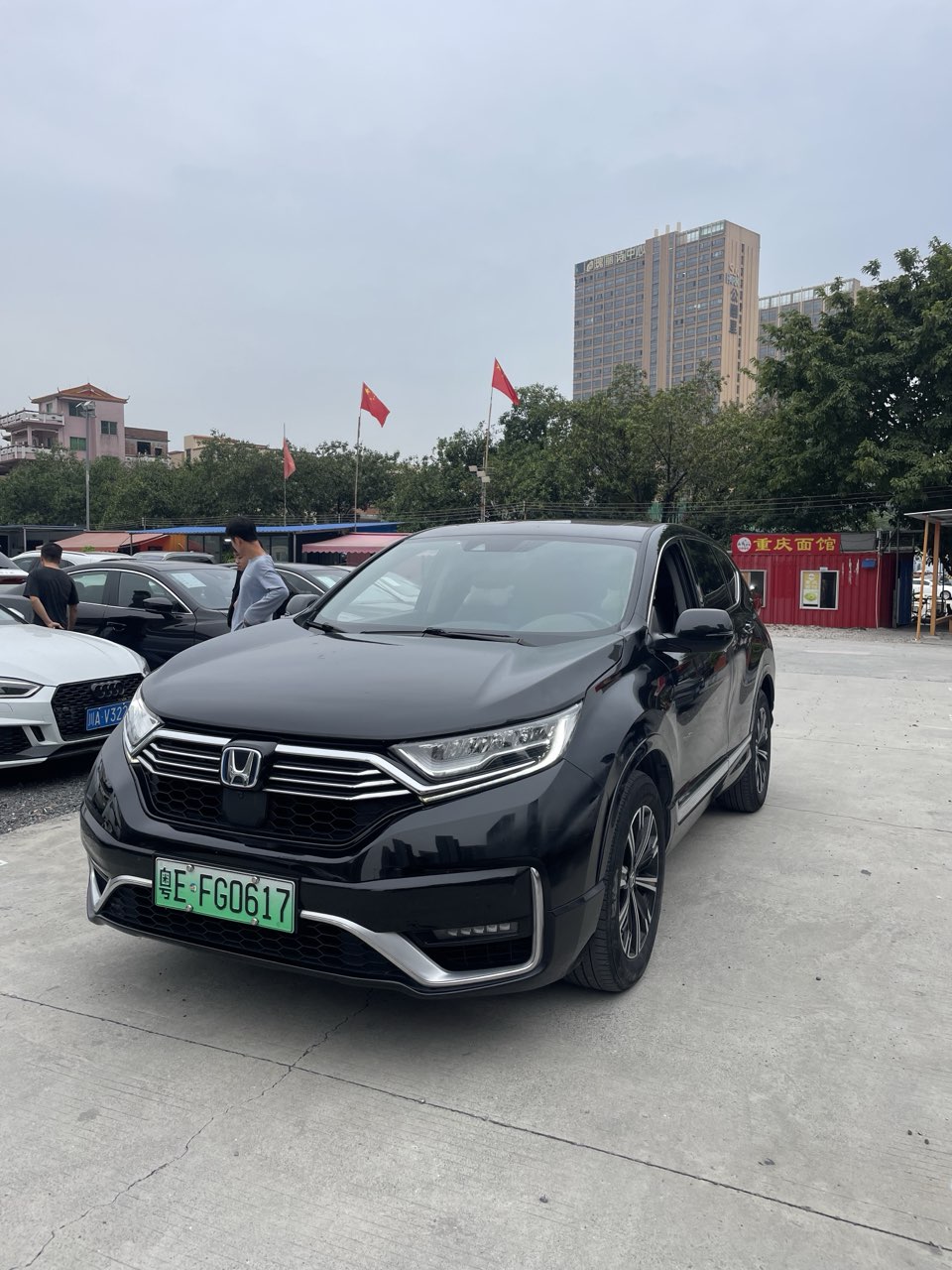 Honda CR-V New Energy 2022 car image #3