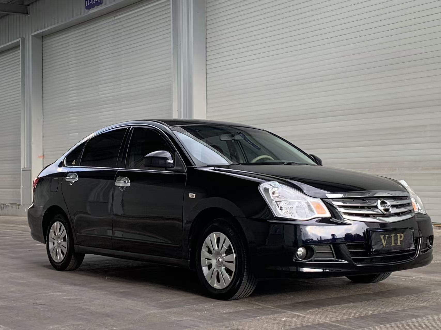 日产 轩逸 2016 汽车图片 #3