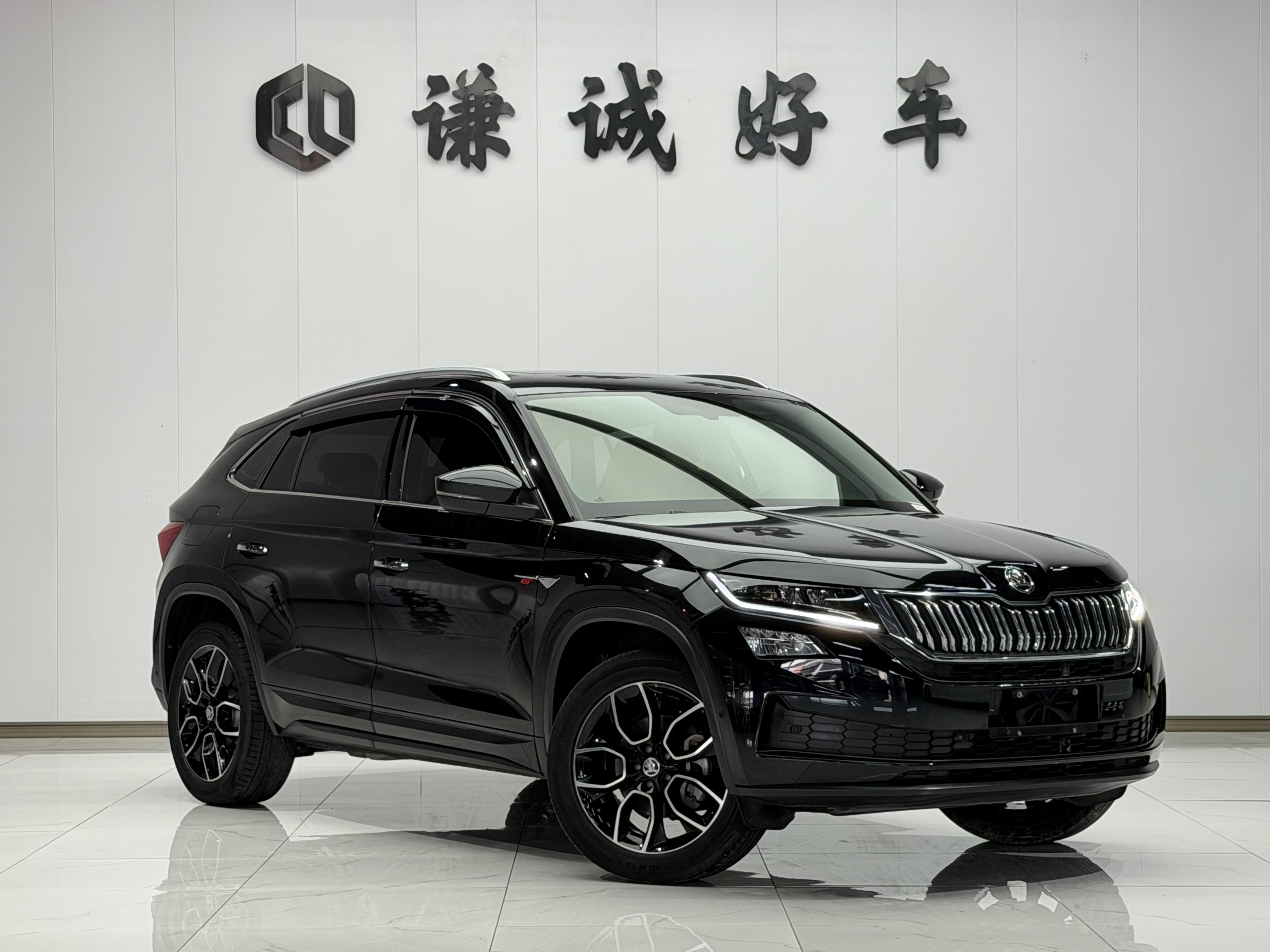 Skoda Kodiaq GT 2021 car image #3