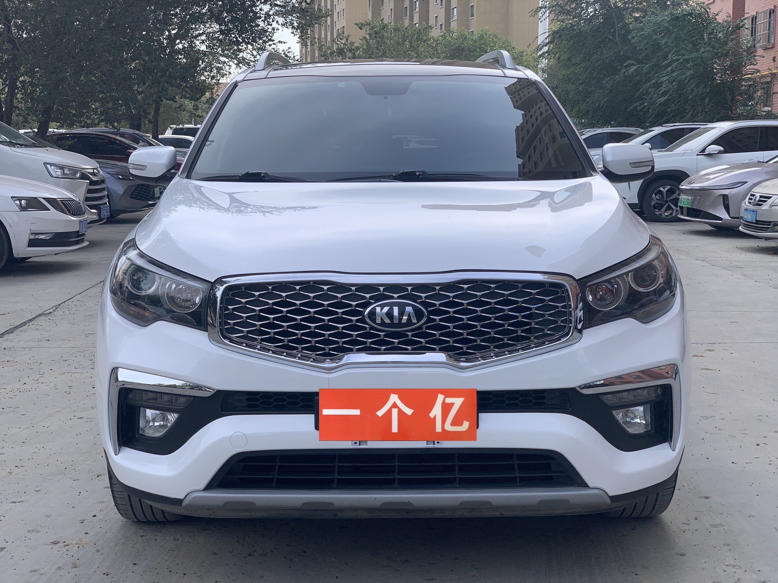 起亚 起亚KX7 2020 汽车图片 #3