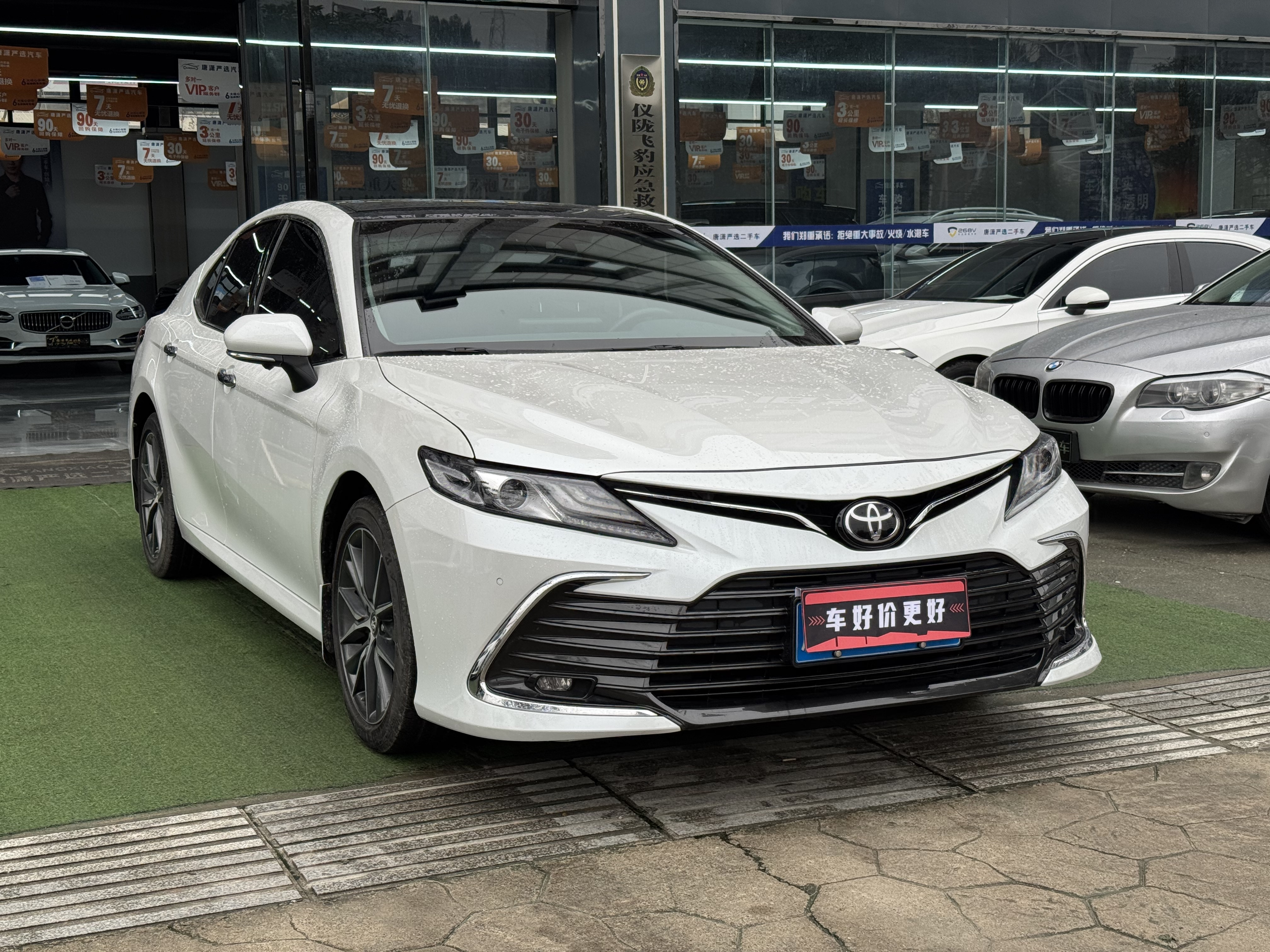 Toyota Camry 2022 #3 Toyota Camry 2022 car image #3