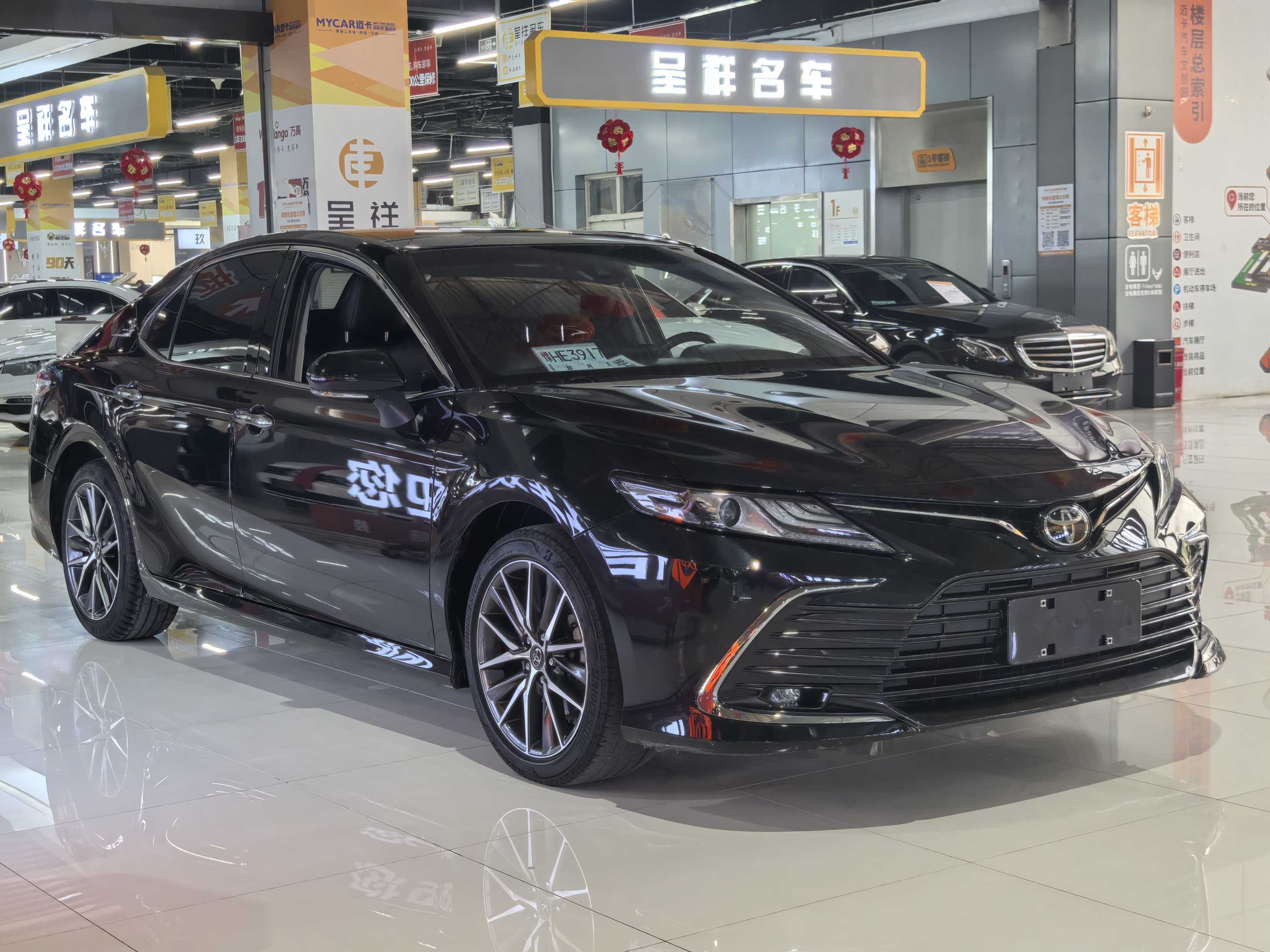 Toyota 2022 car image #3