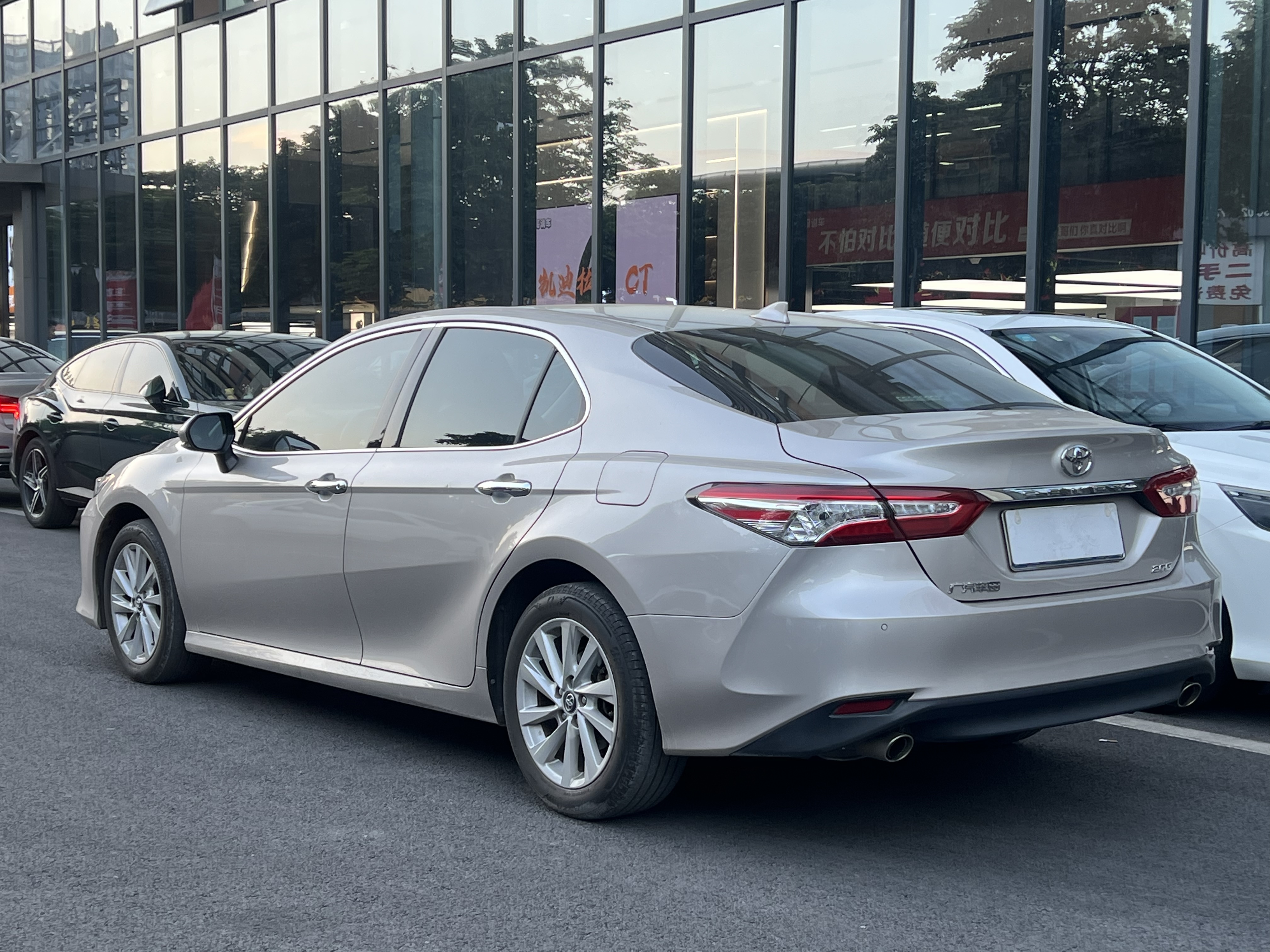 Toyota Camry 2021 #3 Toyota Camry 2021 car image #3