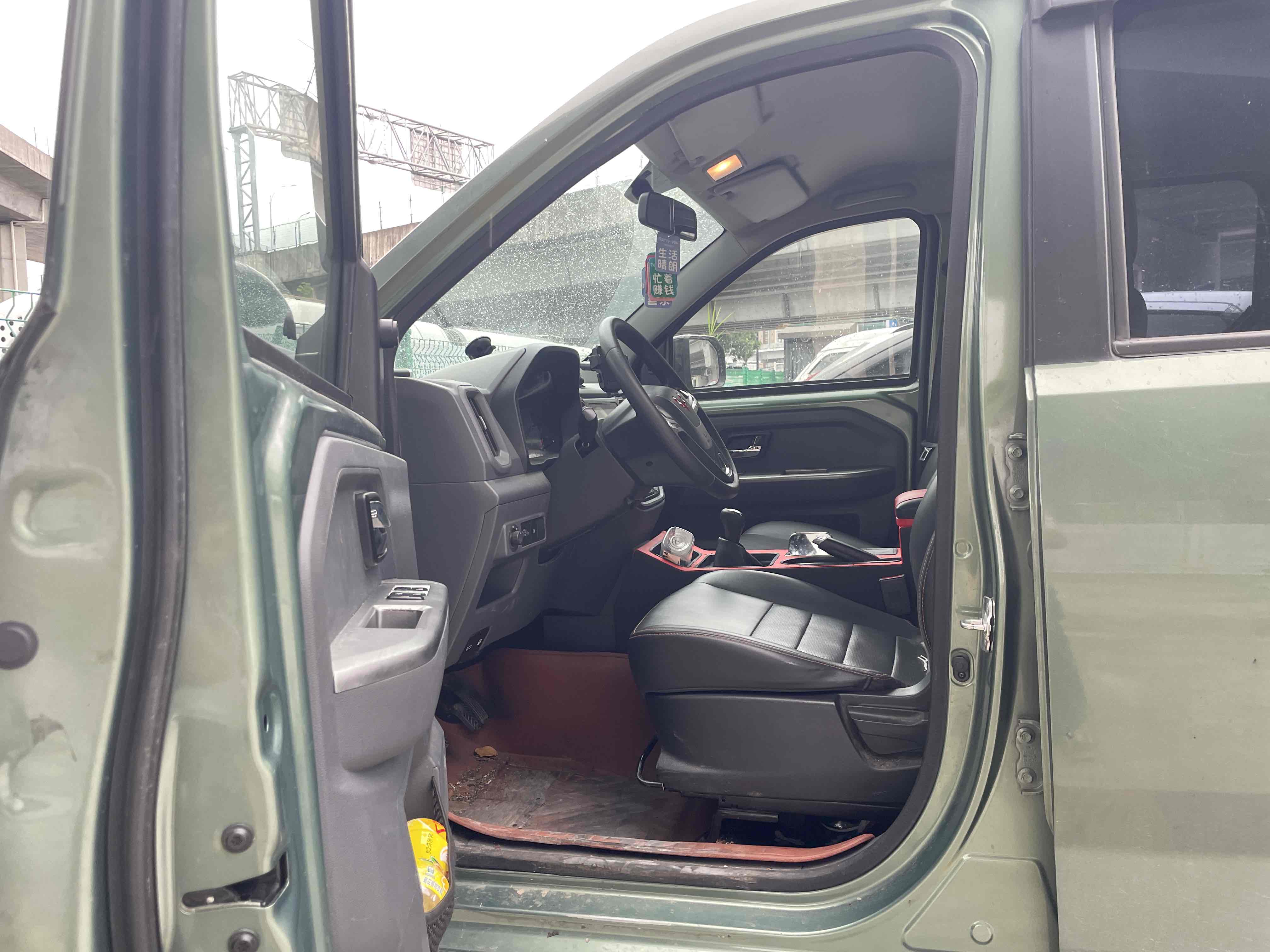 Wuling Zhengtu 2022 car image #3