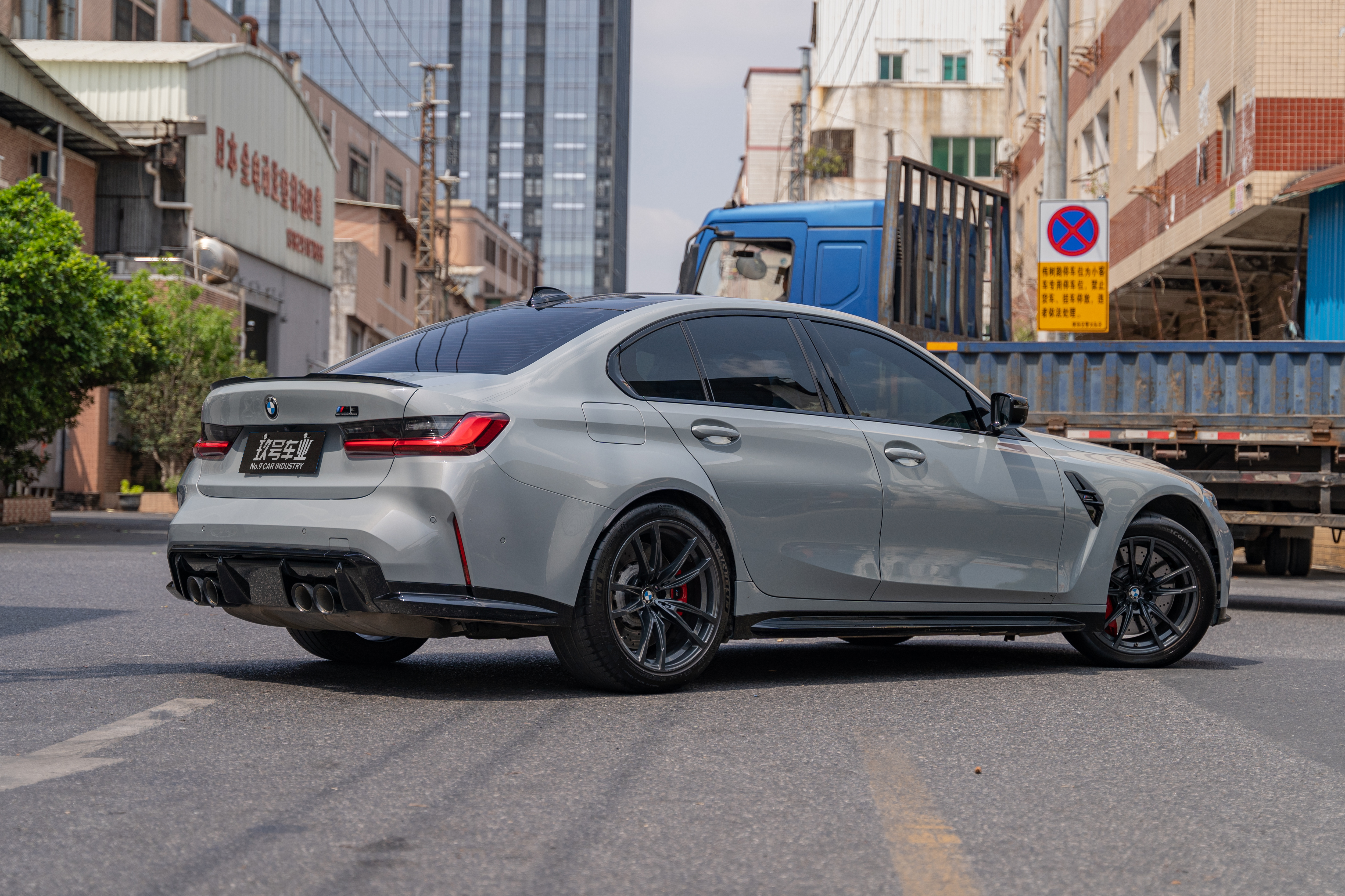 BMW M3 2023 صورة سيارة #3