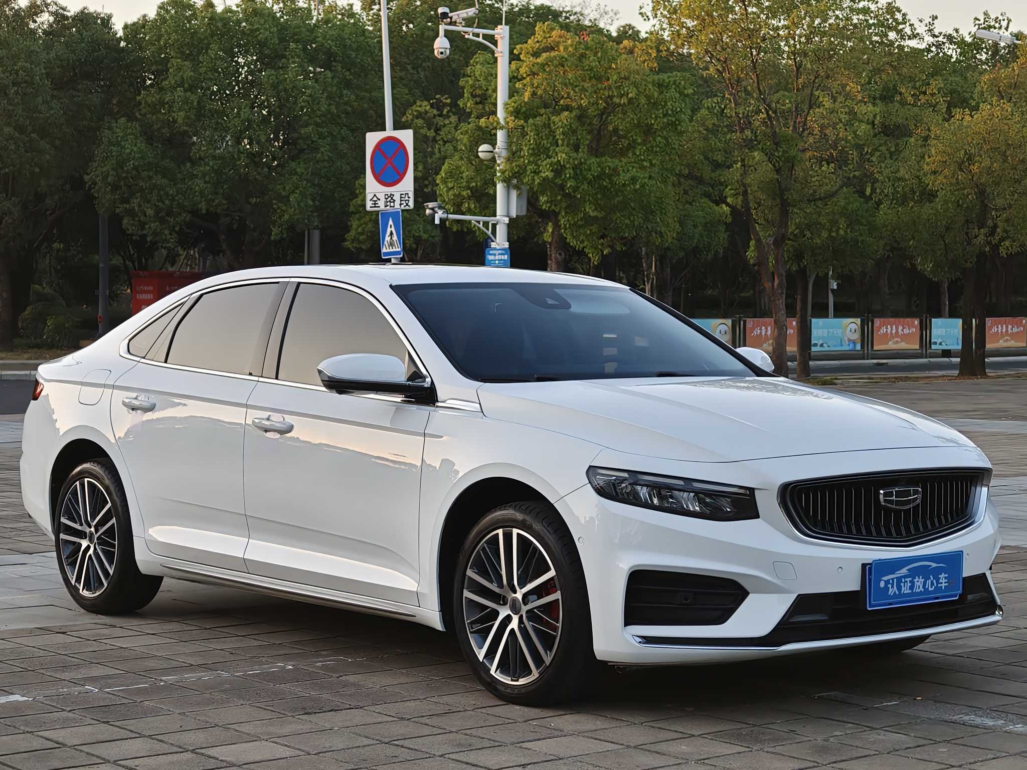 GEELY Preface 2022 #3 GEELY Preface 2022 car image #3