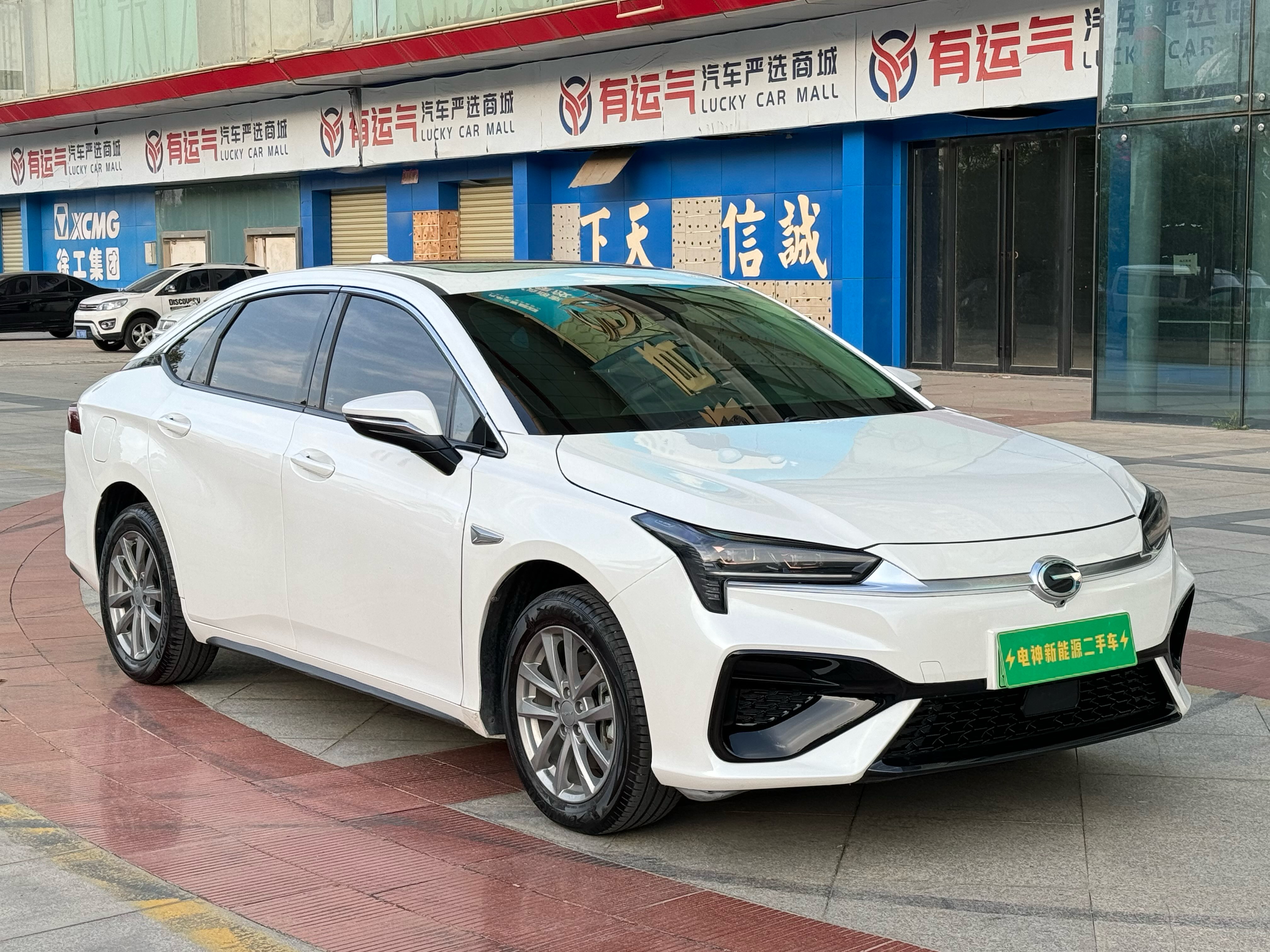 GAC EA6 2021 car image #3