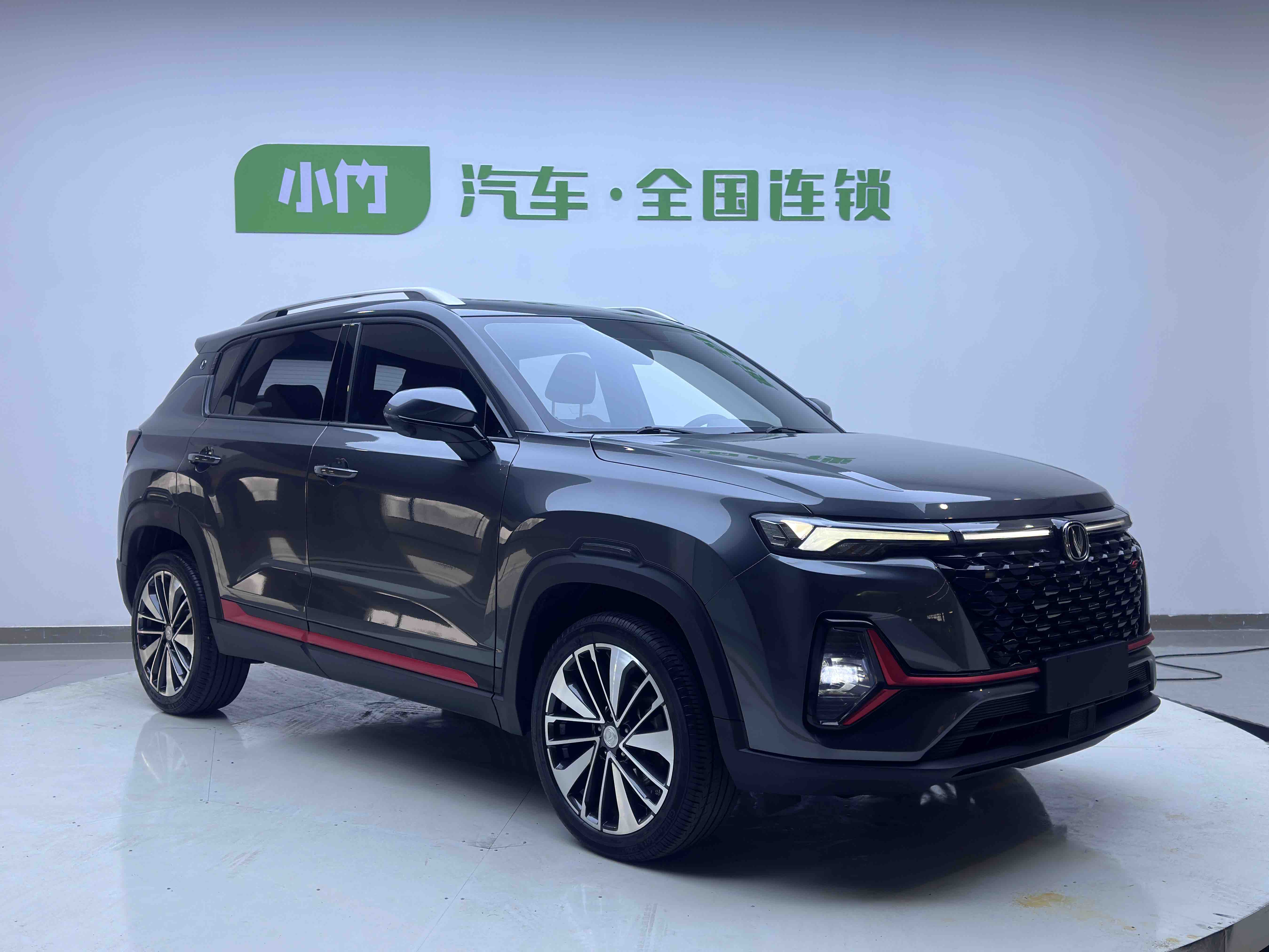 Changan CS35 Plus 2021 image de voiture #3