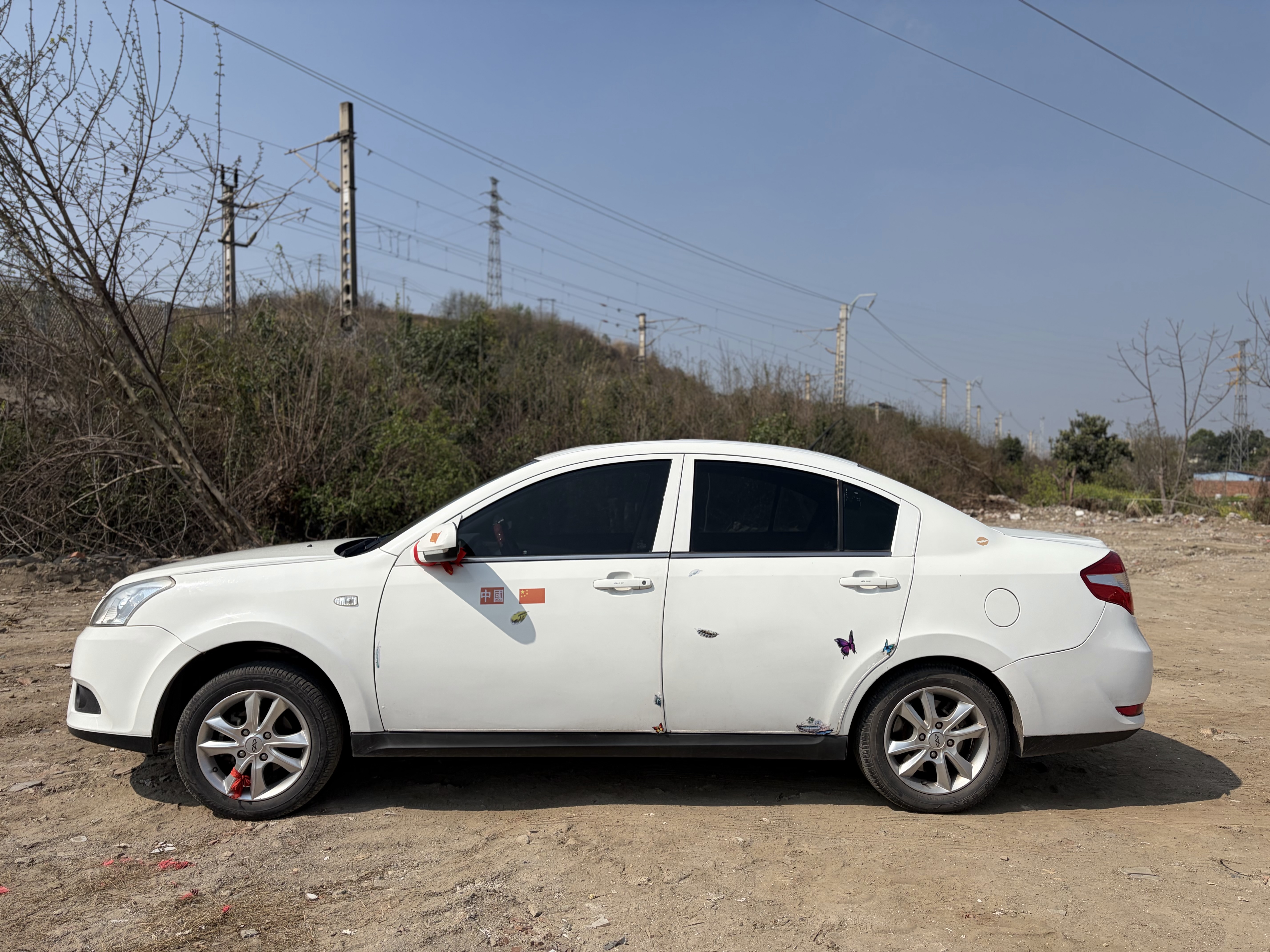 Chery E5 2013 imagem de carro #3
