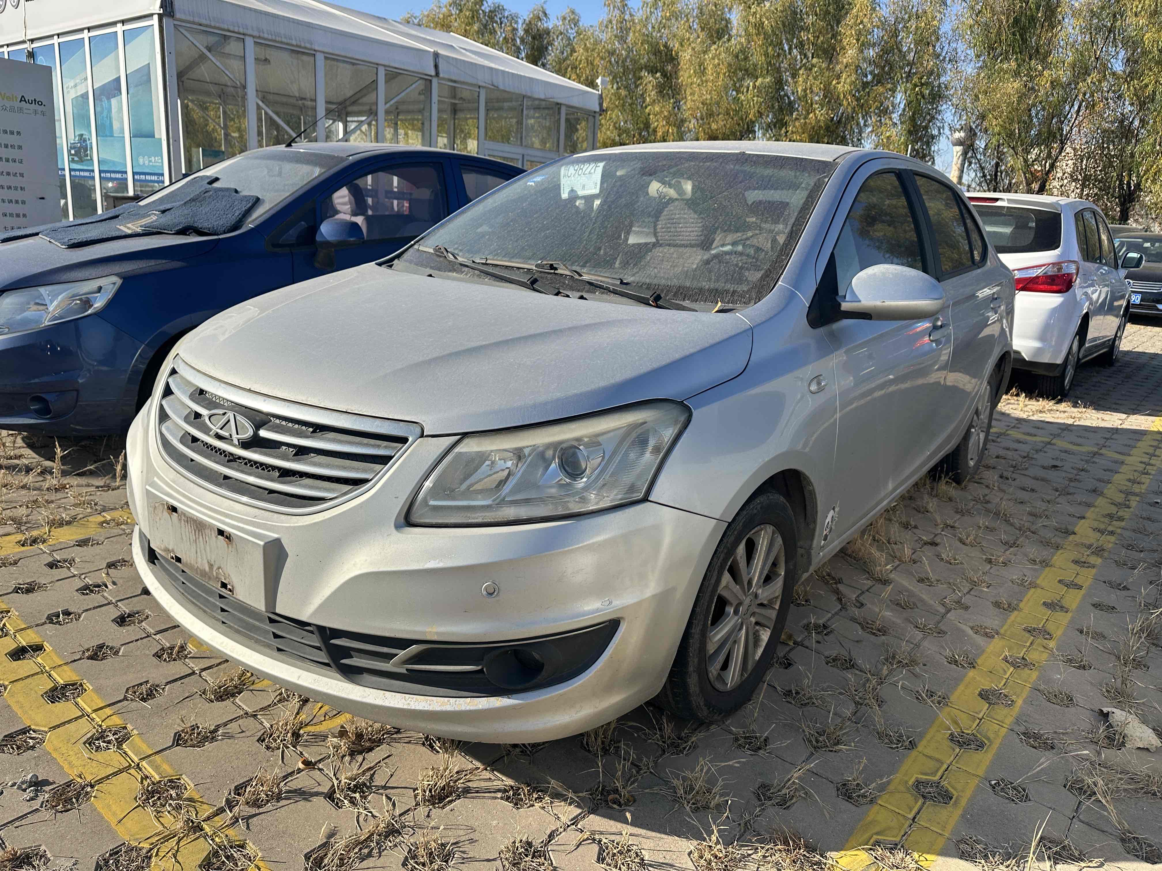 Chery E5 2014 изображение автомобиля #3