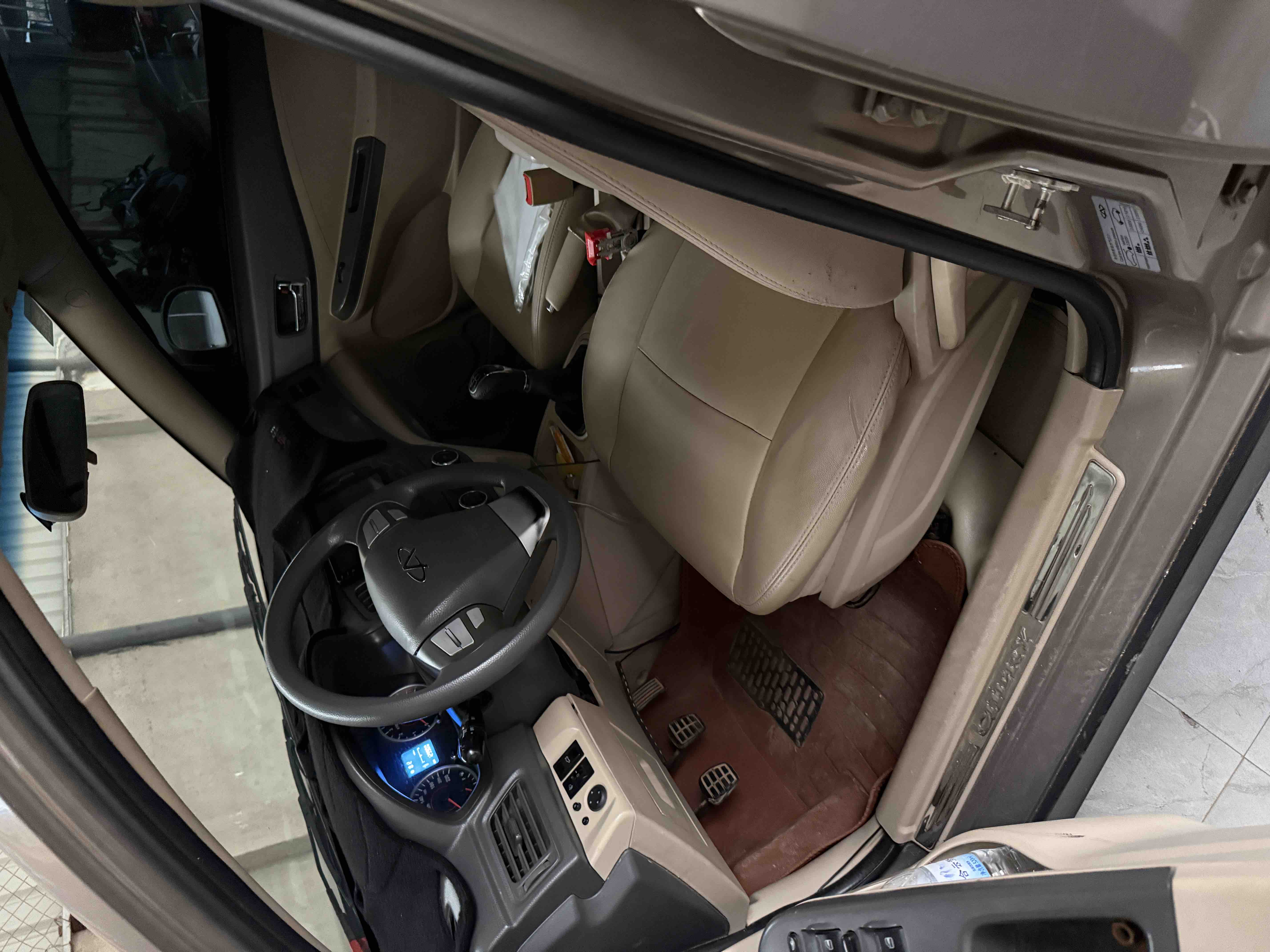 Chery E5 2013 imagem de carro #3