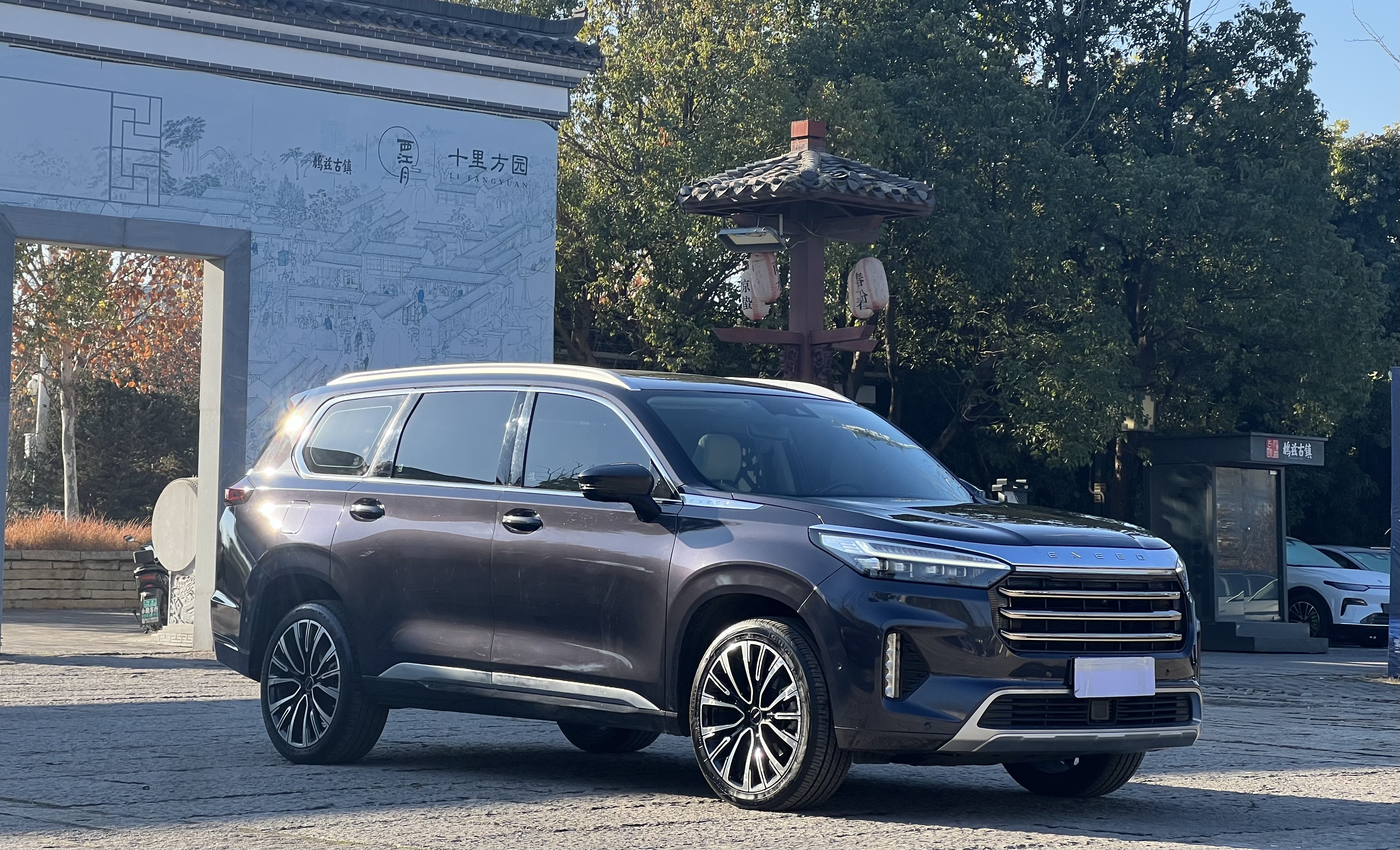 Exceed Lanyue 2021 car image #3