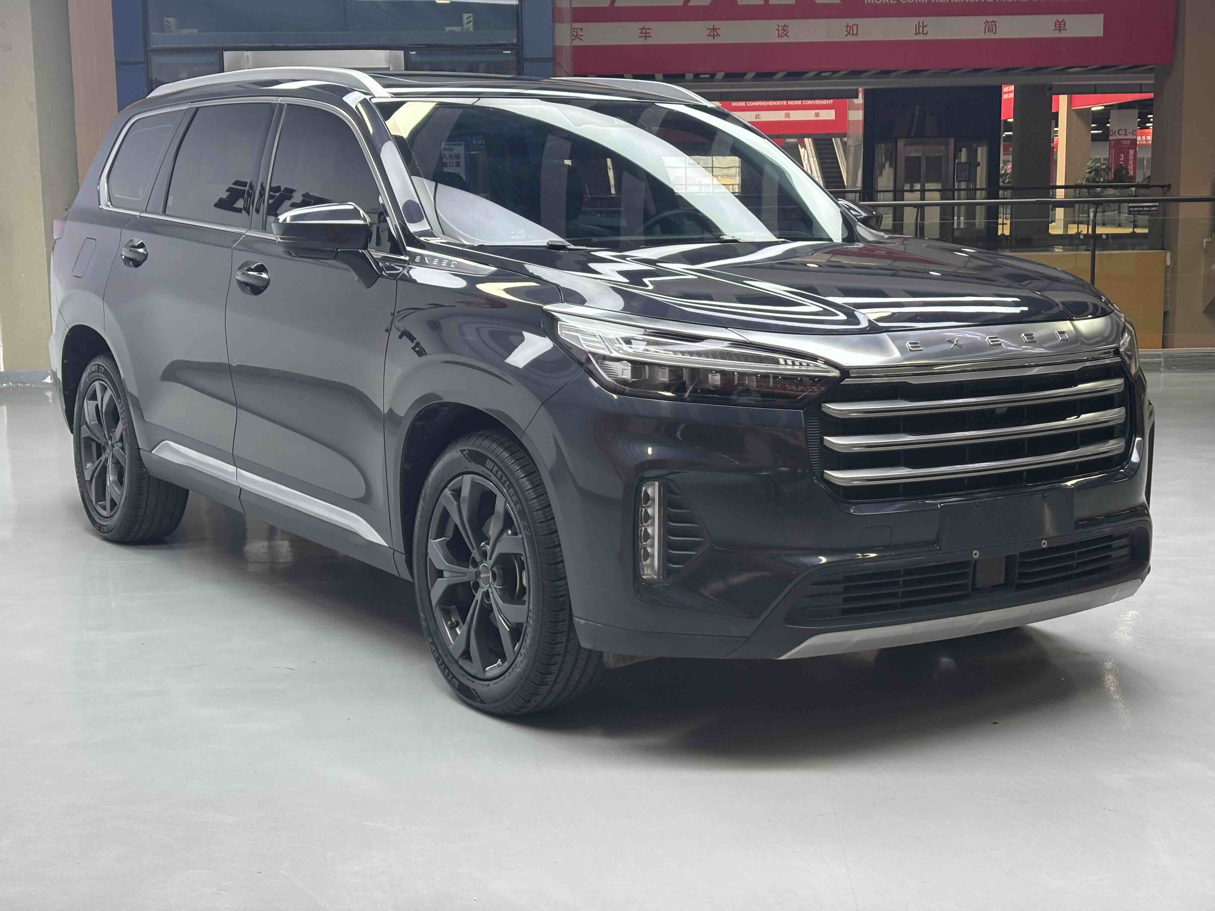 Exceed Lanyue 2021 #3 Exceed Lanyue 2021 صورة سيارة #3